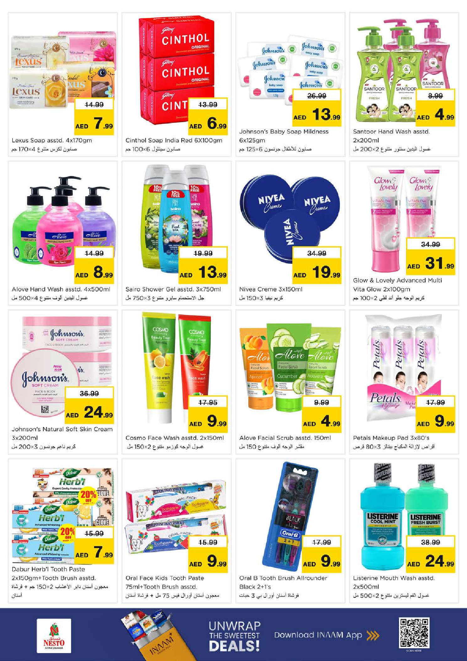 Nesto Hypermarkets Al Ain  Offers from 1 to 4 January New Year, New Deals