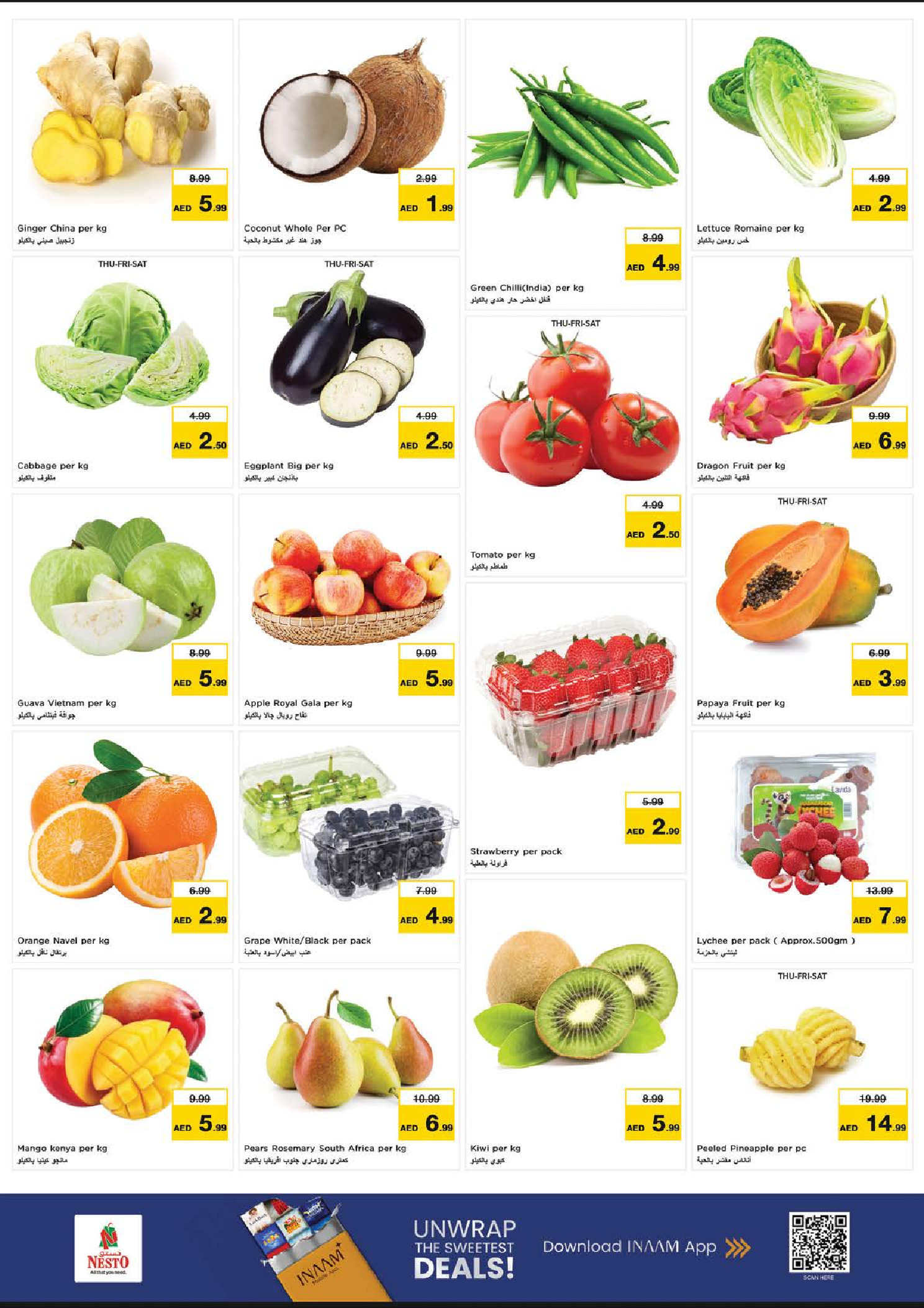 Nesto Hypermarkets Al Ain  Offers from 1 to 4 January New Year, New Deals