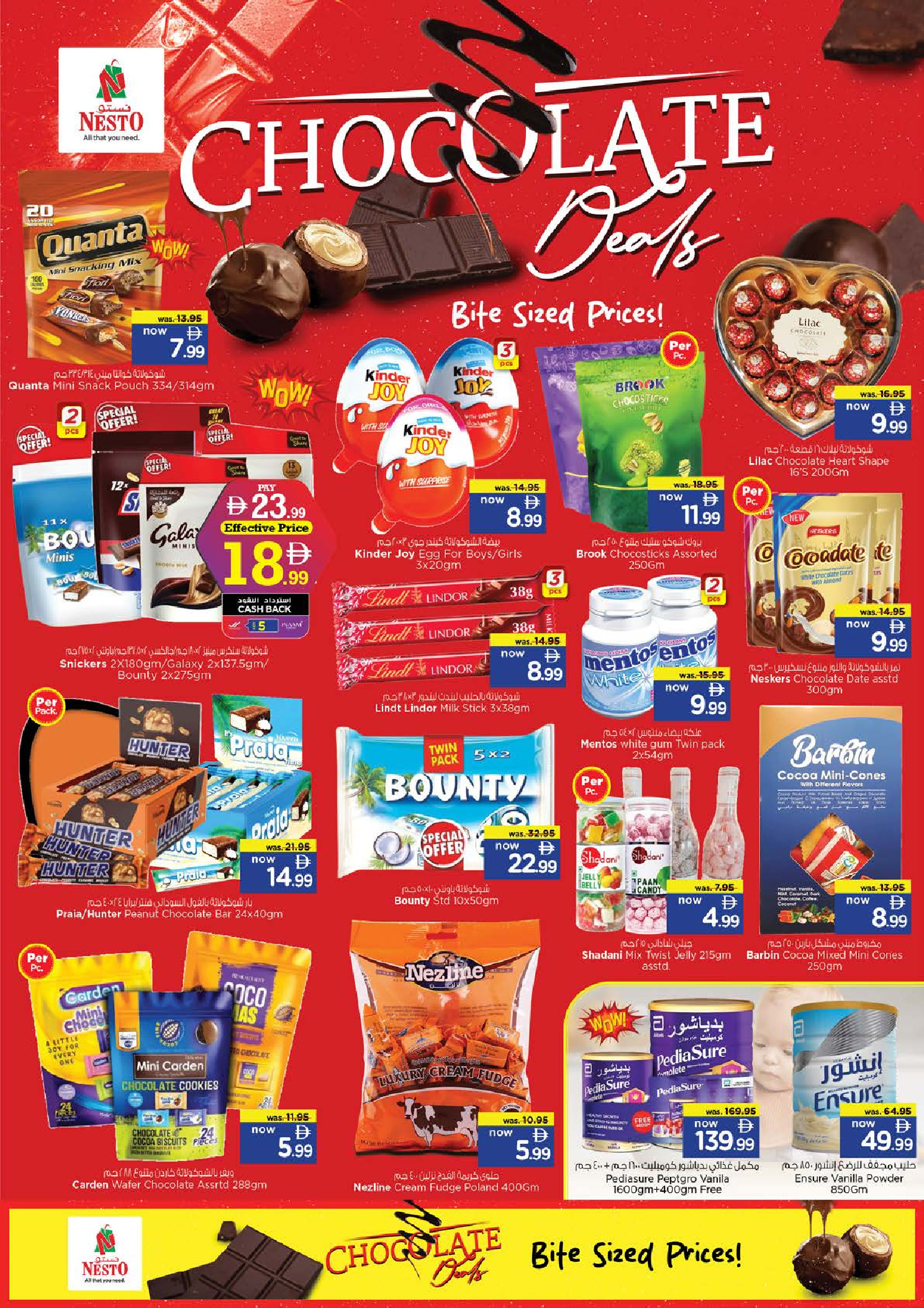 Nesto Hypermarkets Al Ain  Offers from 1 to 4 January New Year, New Deals