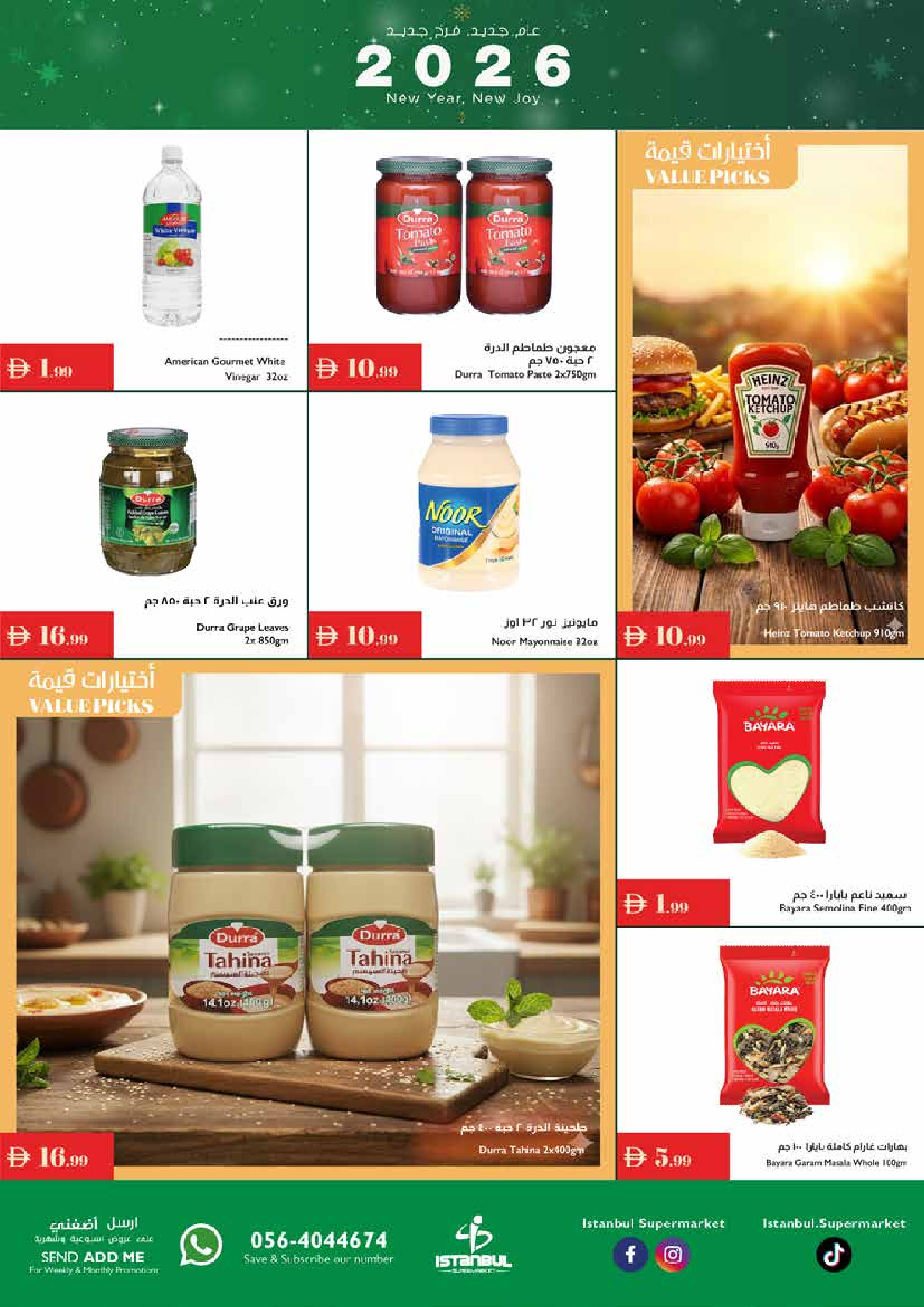 Offres supermarché Istanbul Émirats arabes unis de 2 à 7 janvier 2026 Nouvelle Année, Nouvelle Joie