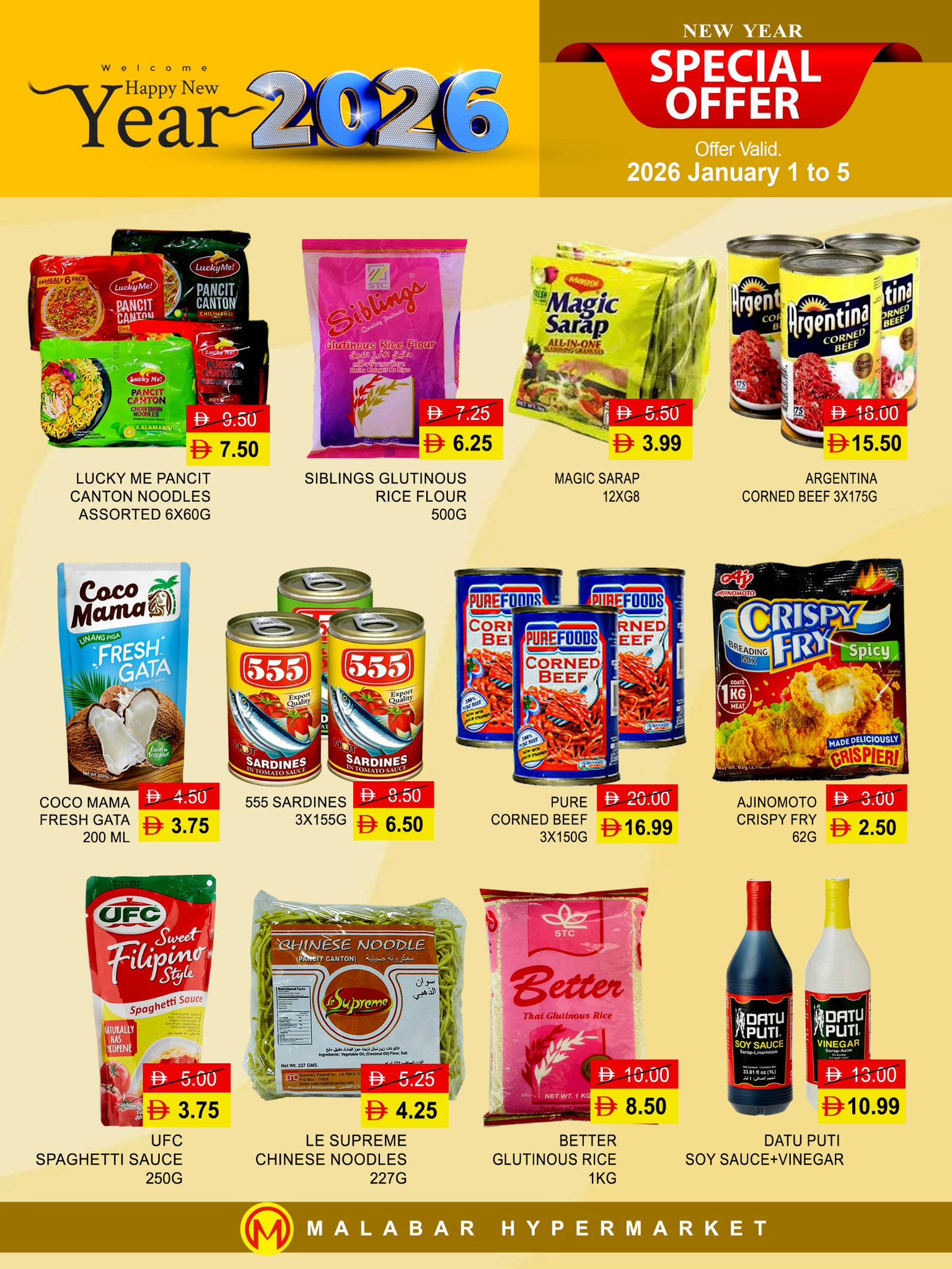 Malabar Hypermarket UAE Offers from 1 to 5 January 2026 Happy New Year offers