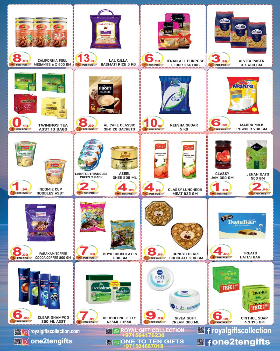 Ofertas de Royal para regalos Emiratos Árabes Unidos de 2 a 6 enero 2026 Ofertas de Feliz Año Nuevo