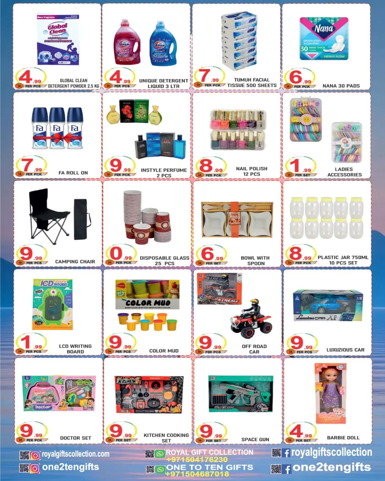 Page 3 in Happy New Year offers at Royal Gifts Collection UAE