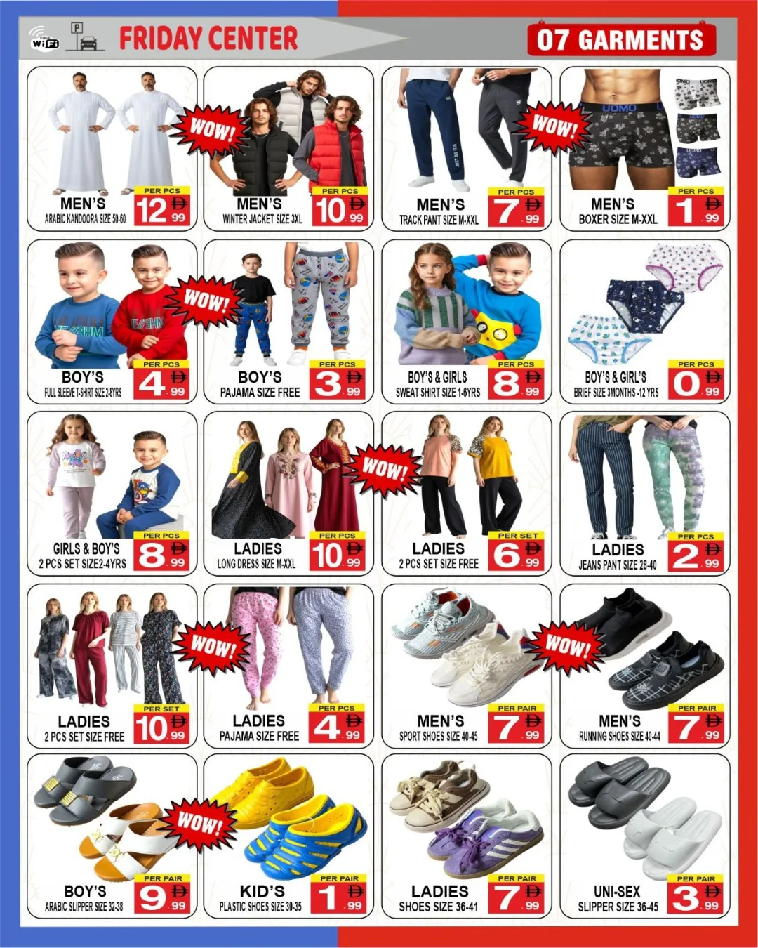 Ofertas de Centro del viernes Emiratos Árabes Unidos de 2 a 9 enero 2026 Ofertas de Feliz Año Nuevo