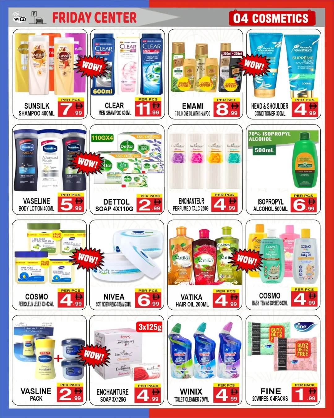 Ofertas de Centro del viernes Emiratos Árabes Unidos de 2 a 9 enero 2026 Ofertas de Feliz Año Nuevo