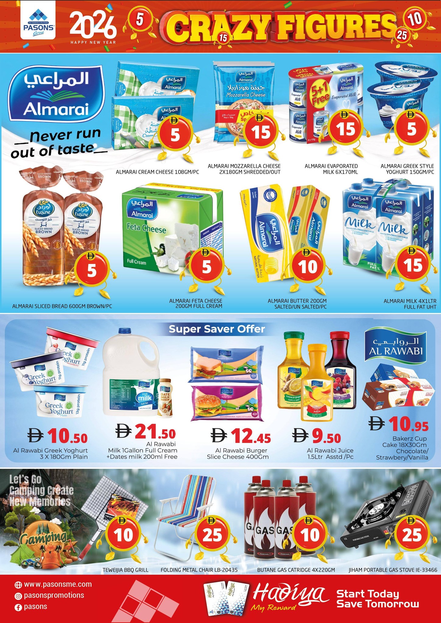 Offres supermarché Pasons  Dubai  de 2 à 4 janvier Offres de Prix Dingues