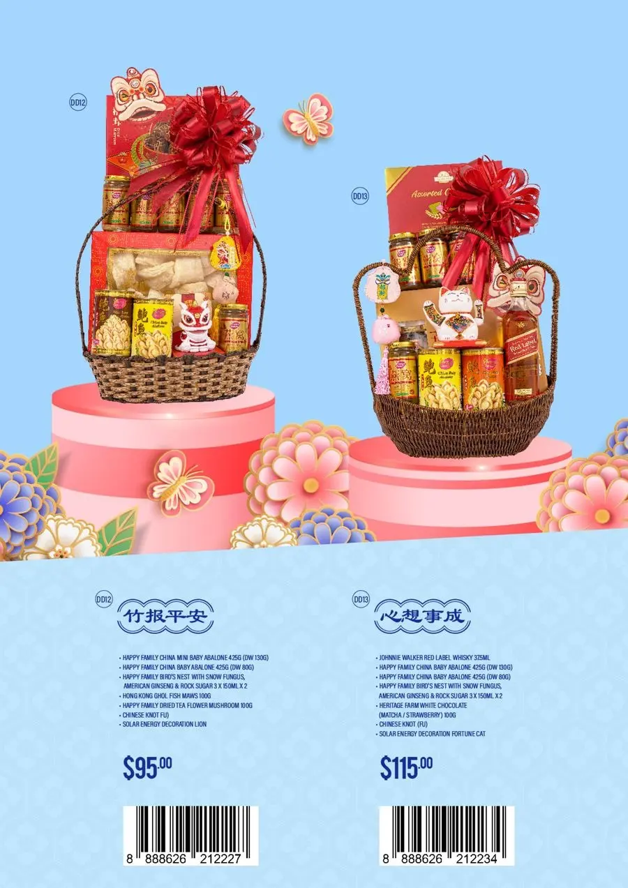 Offres Sheng Siong Singapour de 2 janvier à 3 mars 2026 Panier du Nouvel An Chinois