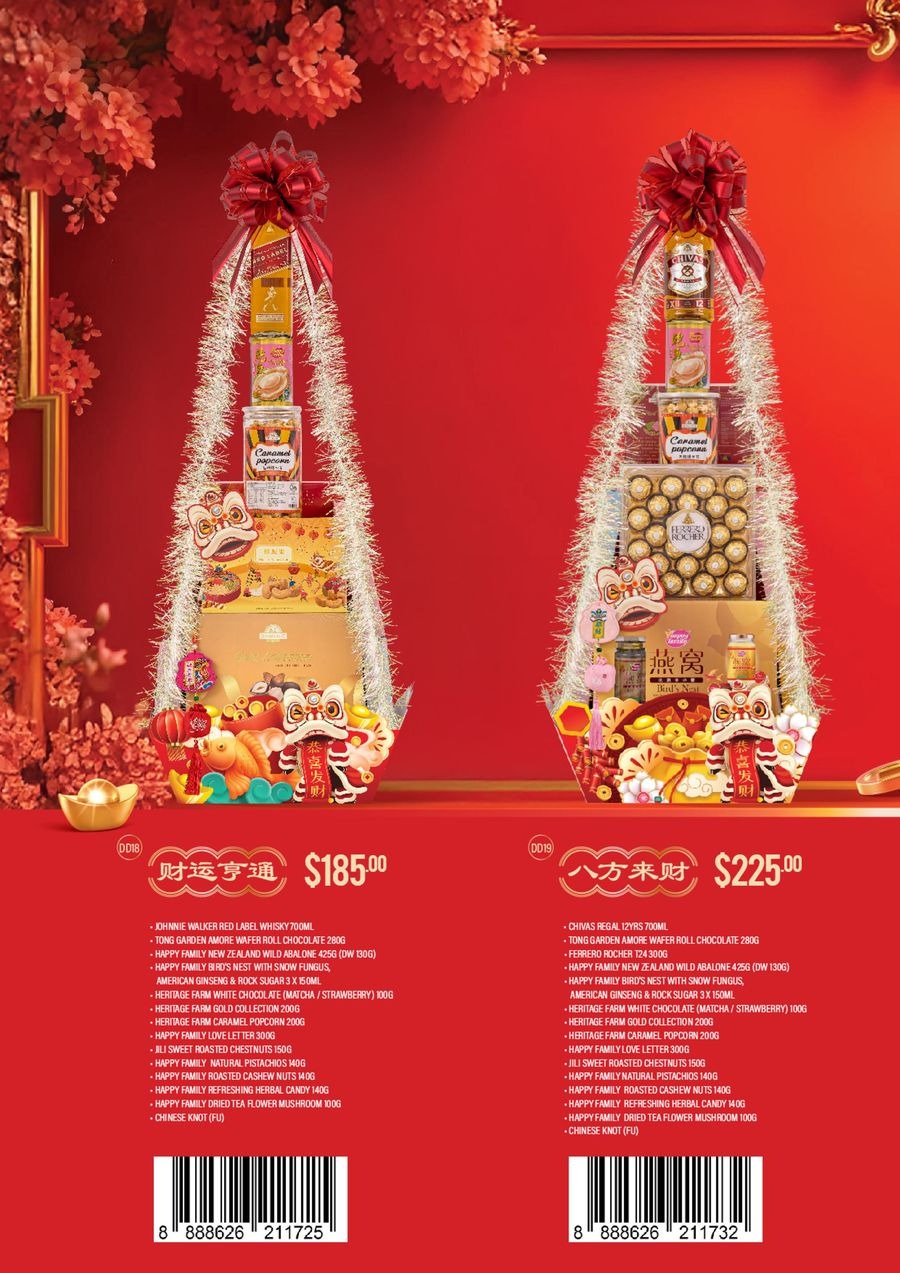 Offres Sheng Siong Singapour de 2 janvier à 3 mars 2026 Panier du Nouvel An Chinois