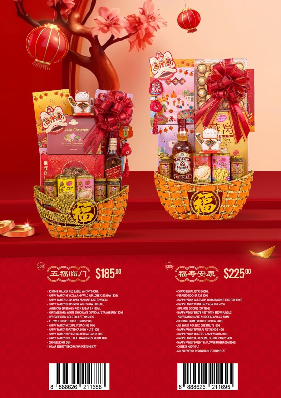 Offres Sheng Siong Singapour de 2 janvier à 3 mars 2026 Panier du Nouvel An Chinois