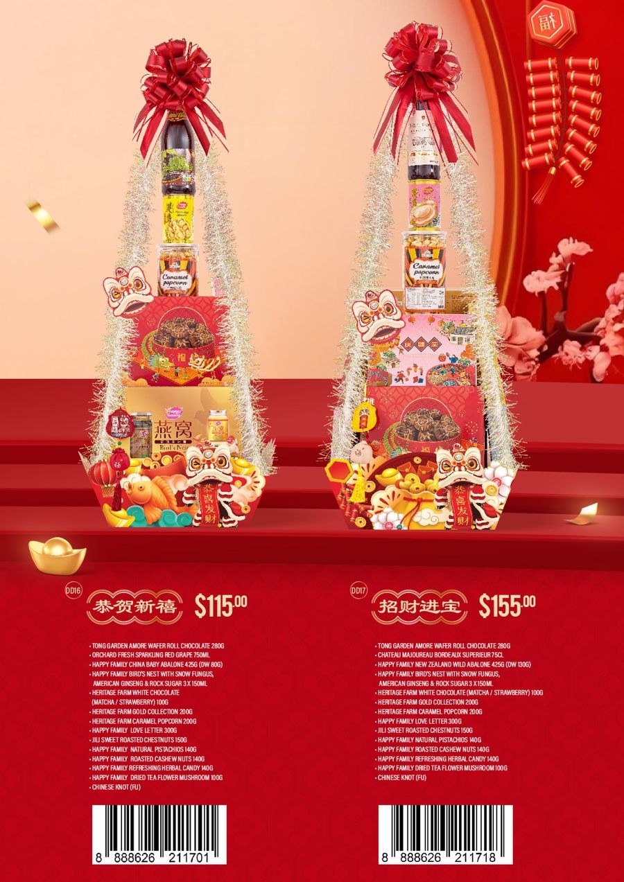 Offres Sheng Siong Singapour de 2 janvier à 3 mars 2026 Panier du Nouvel An Chinois