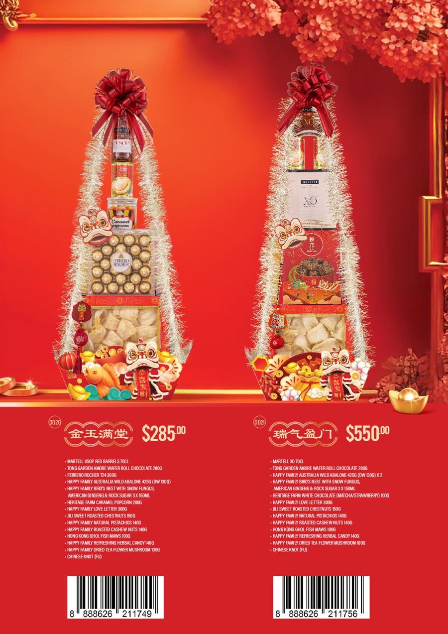 Offres Sheng Siong Singapour de 2 janvier à 3 mars 2026 Panier du Nouvel An Chinois