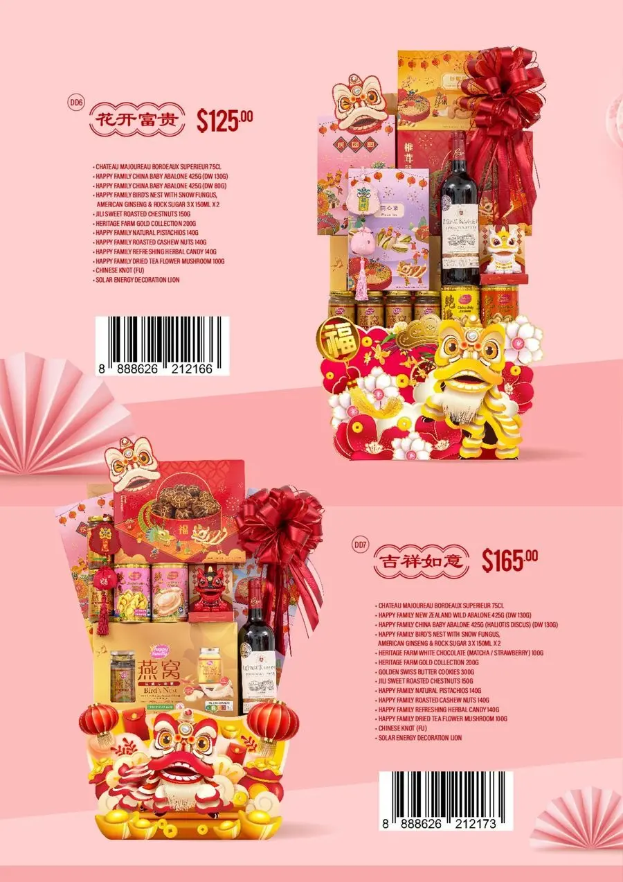 Offres Sheng Siong Singapour de 2 janvier à 3 mars 2026 Panier du Nouvel An Chinois