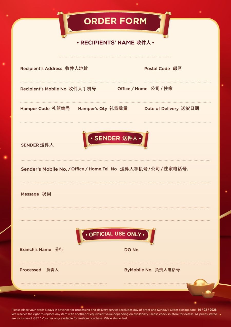 Offres Sheng Siong Singapour de 2 janvier à 3 mars 2026 Panier du Nouvel An Chinois