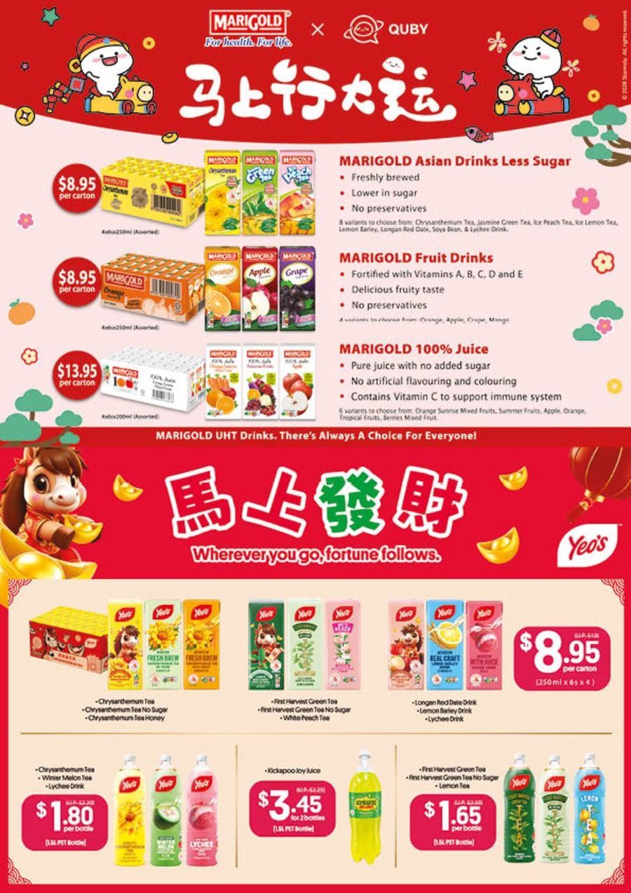 Giant Singapore Offers from 29 December to 3 March 2026 Huat Ever You Need at Giant Savings!