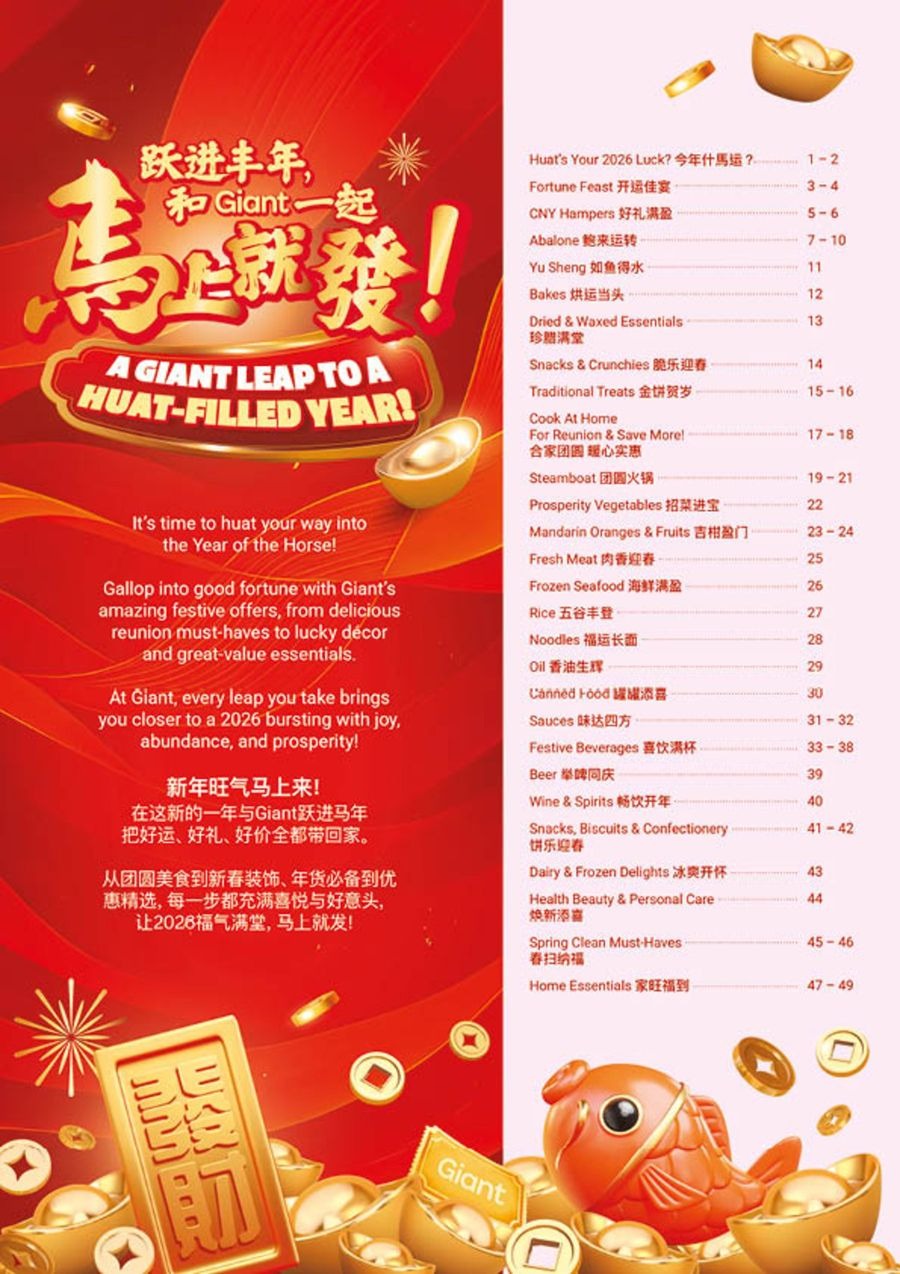 Giant Singapore Offers from 29 December to 3 March 2026 Huat Ever You Need at Giant Savings!