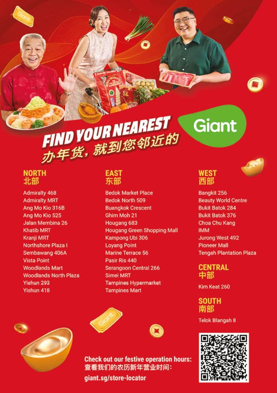 Giant Singapore Offers from 29 December to 3 March 2026 Huat Ever You Need at Giant Savings!