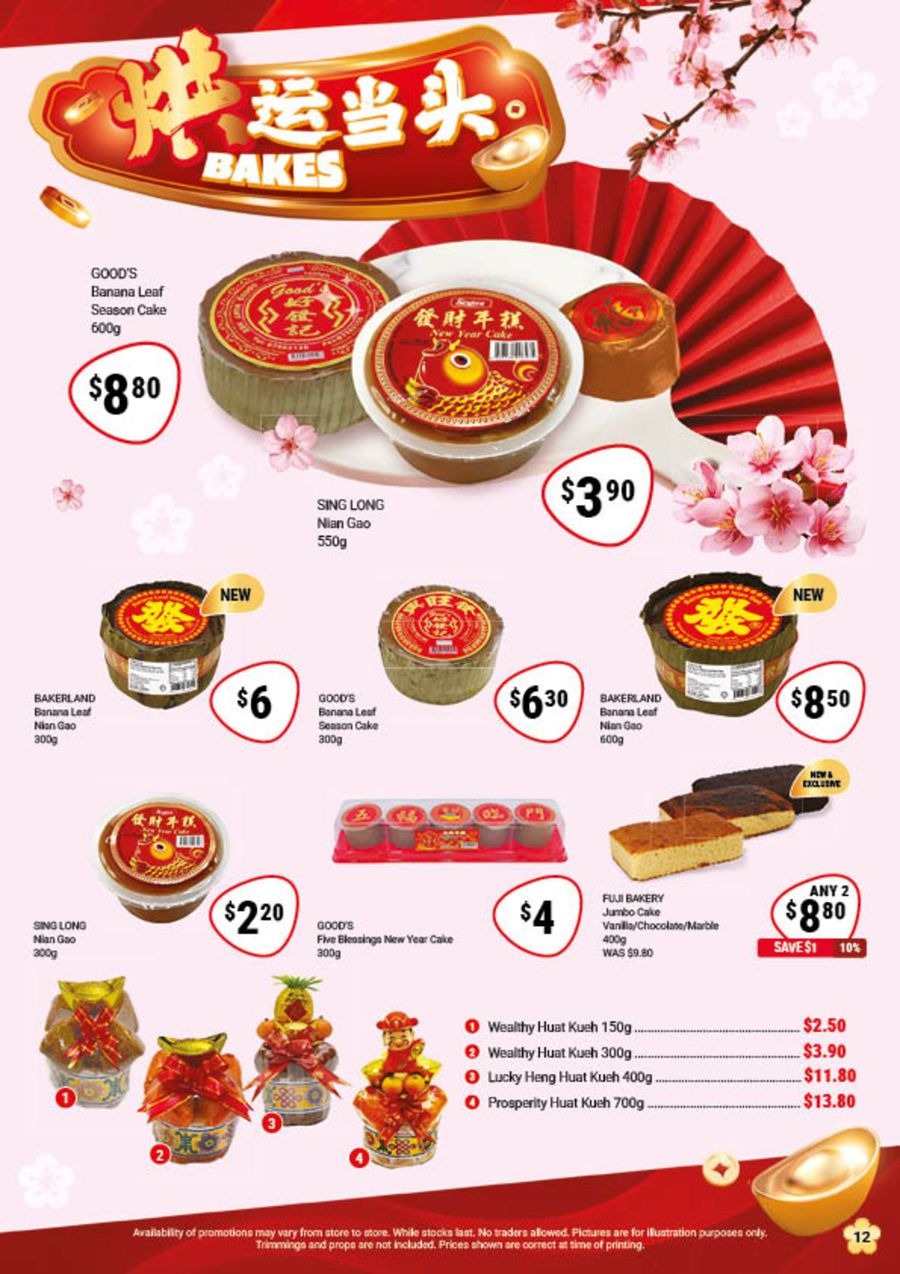 Giant Singapore Offers from 29 December to 3 March 2026 Huat Ever You Need at Giant Savings!