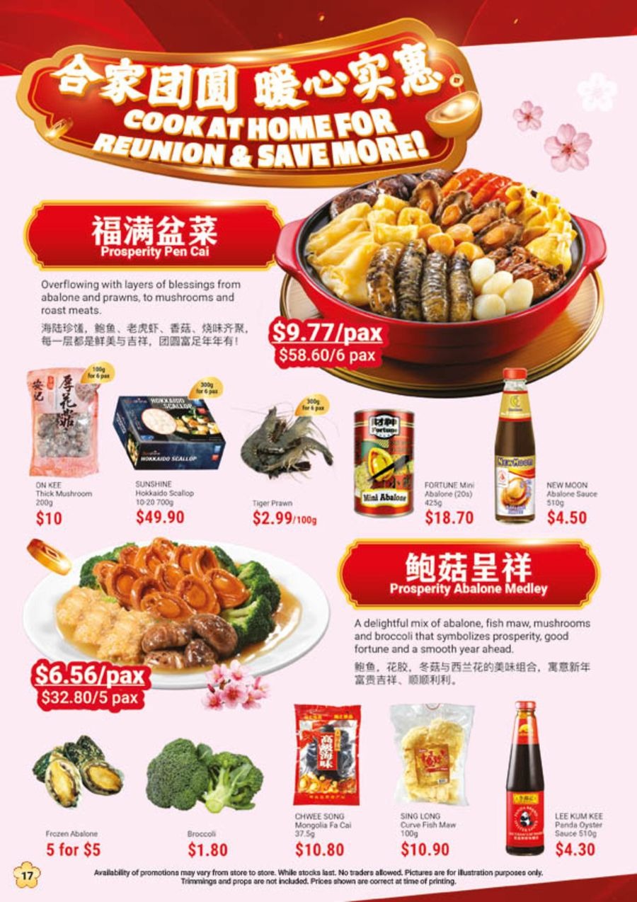 Giant Singapore Offers from 29 December to 3 March 2026 Huat Ever You Need at Giant Savings!