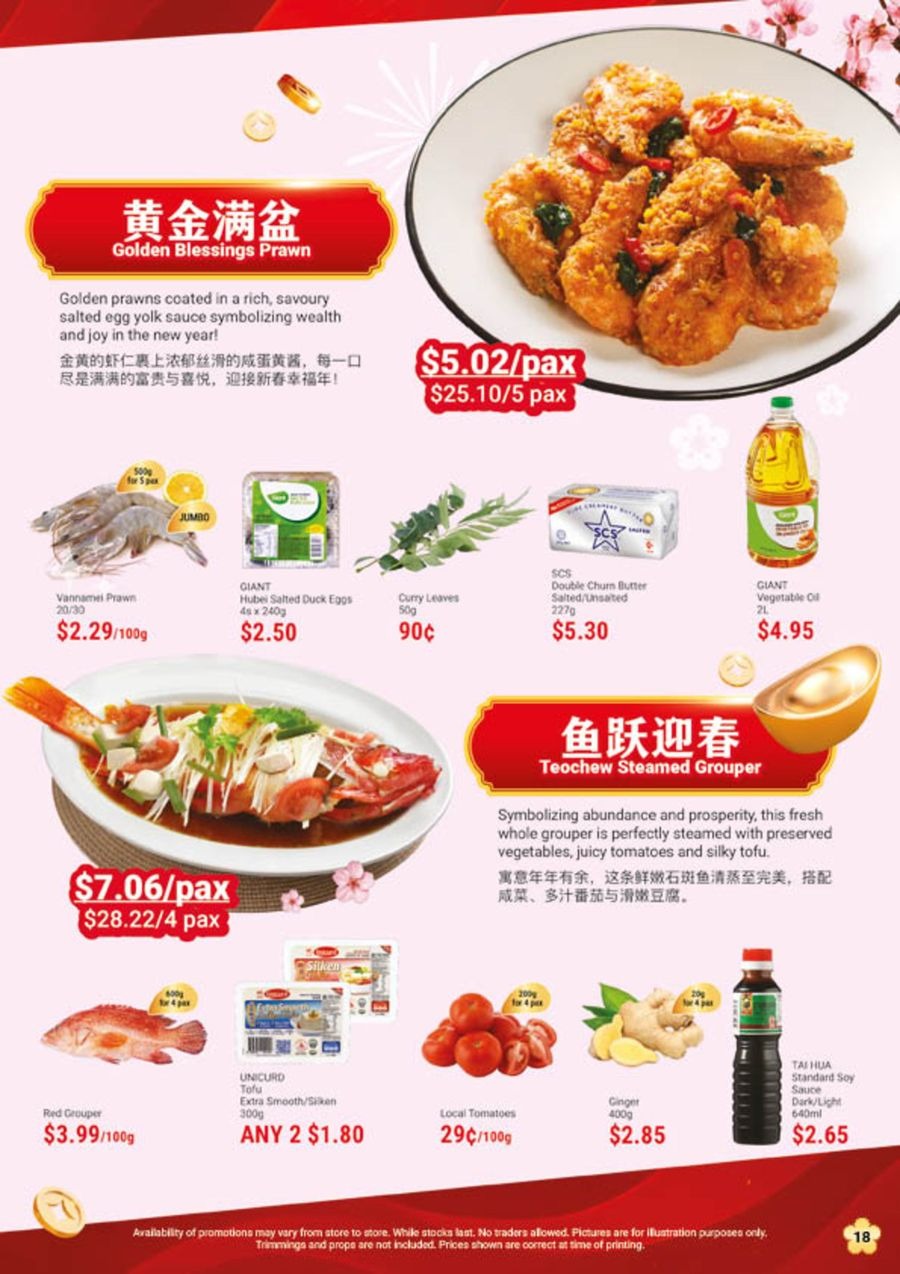 Giant Singapore Offers from 29 December to 3 March 2026 Huat Ever You Need at Giant Savings!