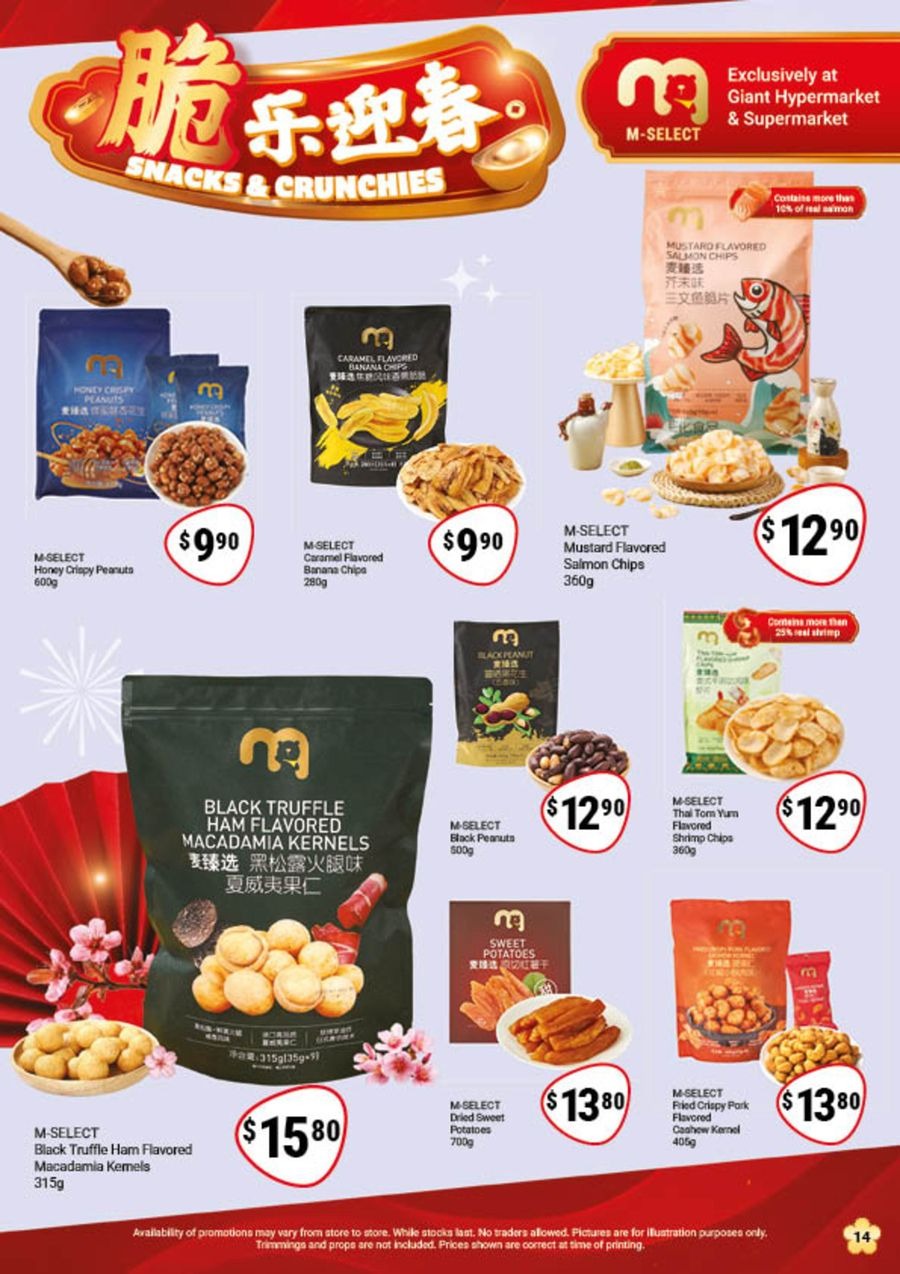 Giant Singapore Offers from 29 December to 3 March 2026 Huat Ever You Need at Giant Savings!