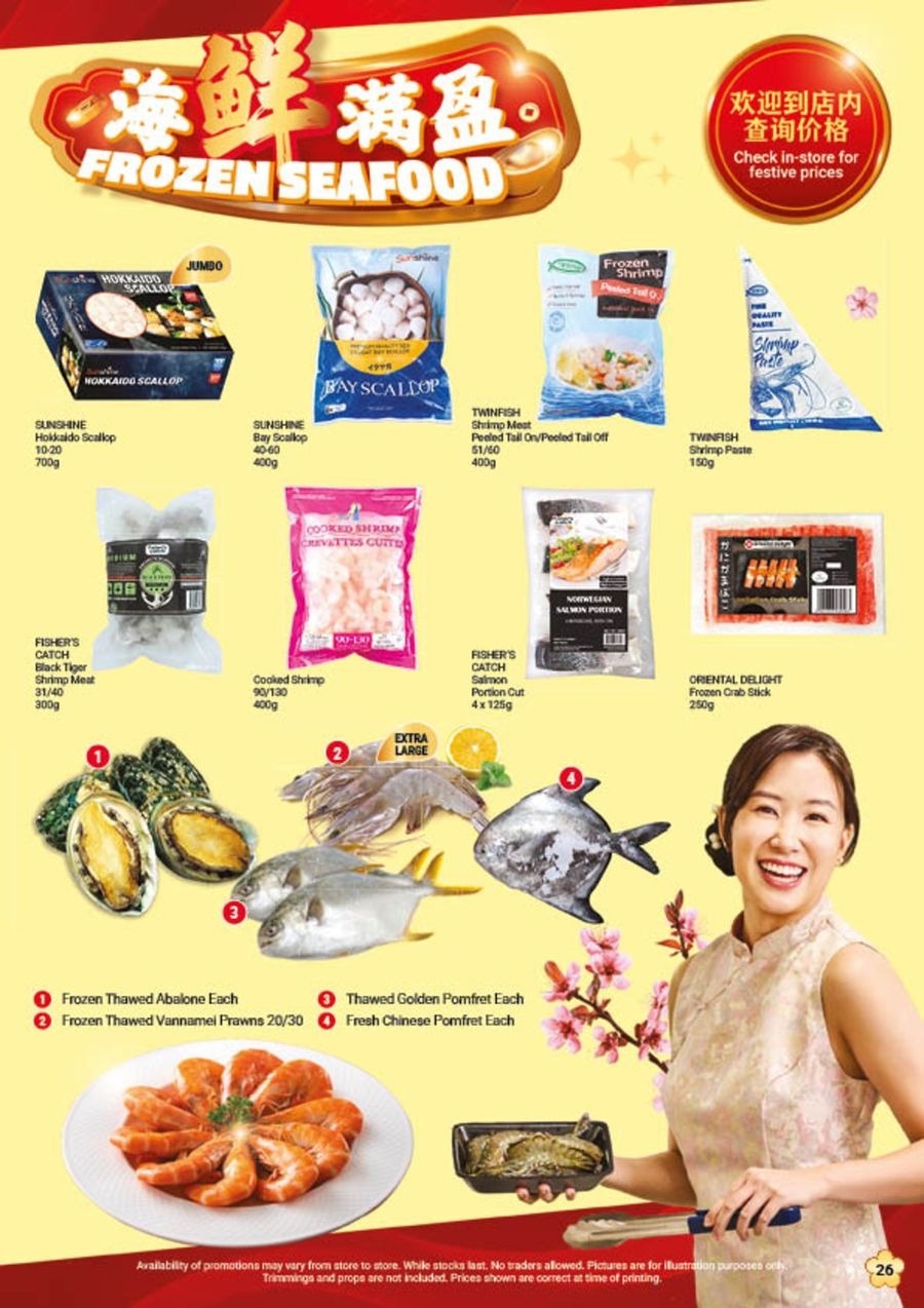 Giant Singapore Offers from 29 December to 3 March 2026 Huat Ever You Need at Giant Savings!