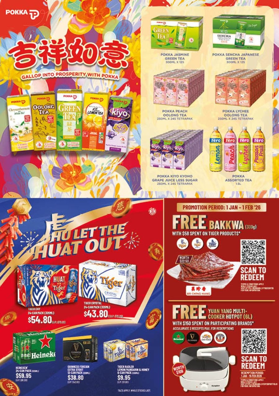 Giant Singapore Offers from 29 December to 3 March 2026 Huat Ever You Need at Giant Savings!