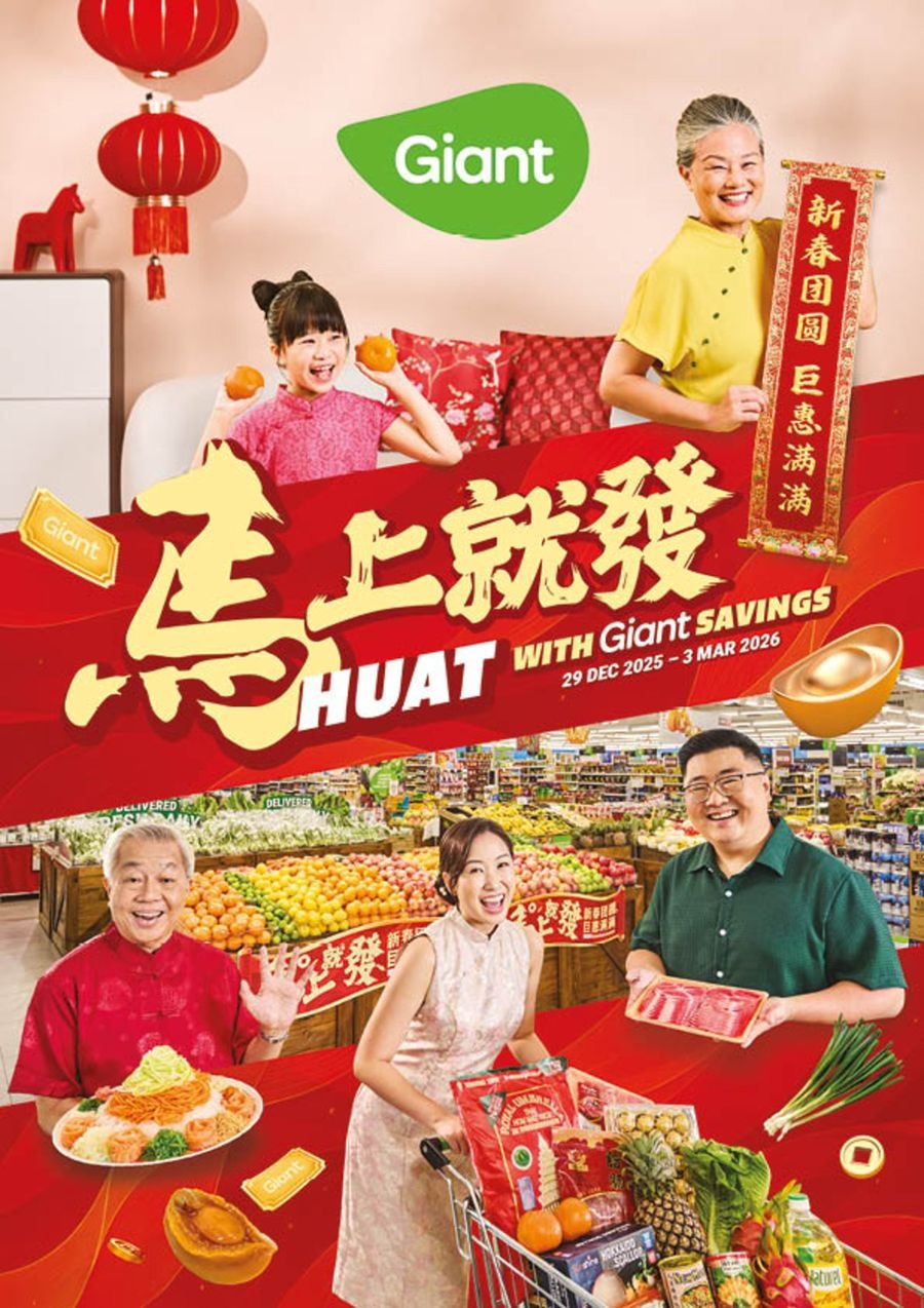 Giant Singapore Offers from 29 December to 3 March 2026 Huat Ever You Need at Giant Savings!