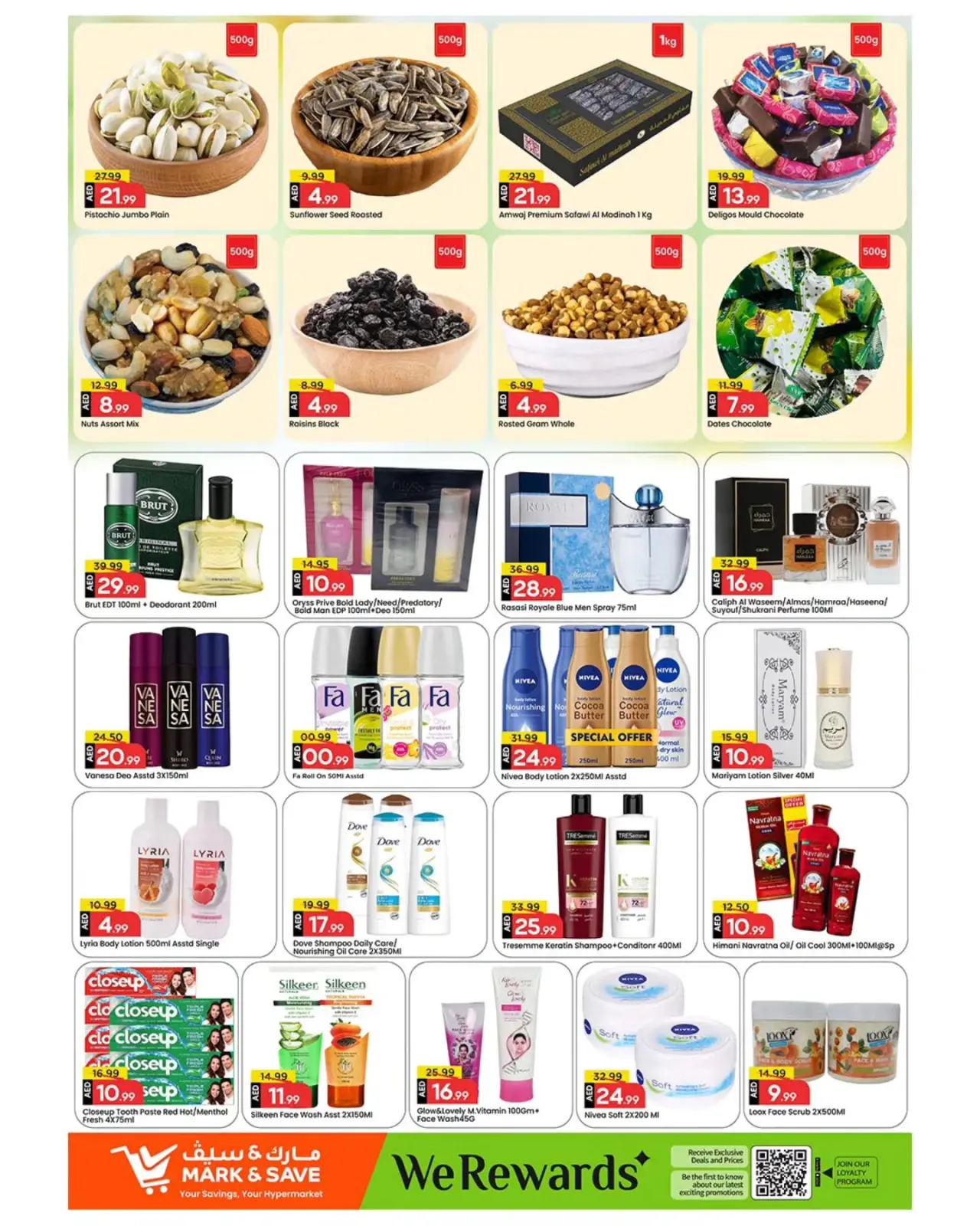 صفحة 7 ضمن انفجار القيمة في مارك اند سيف الإمارات