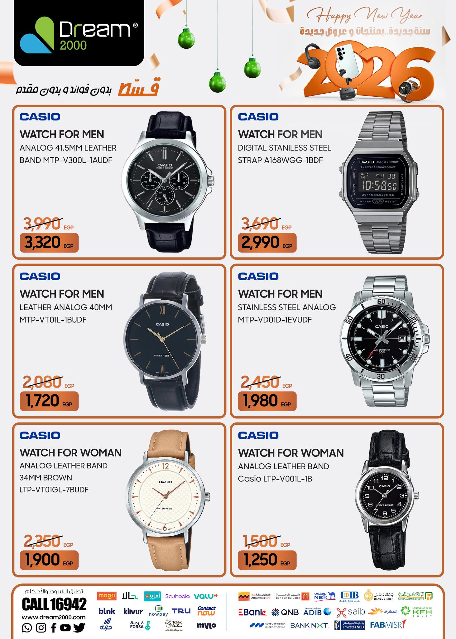 Dream 2000 Egypt Offers from 4 to 10 January 2026 Latest Watches from CASIO - Page 1