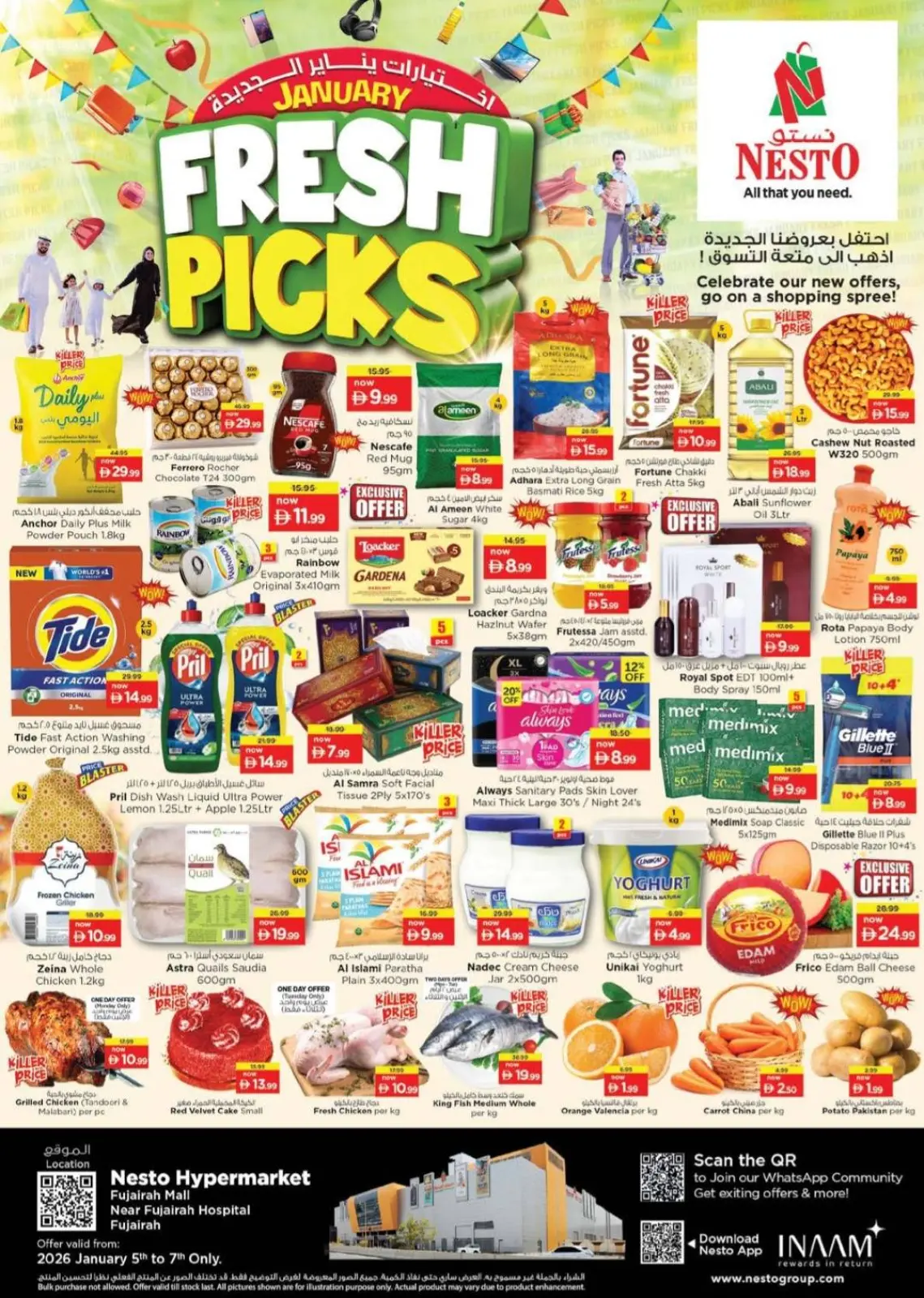 Nesto  Fujairah  Offers from 5 to 7 January Fresh Picks - Page 1