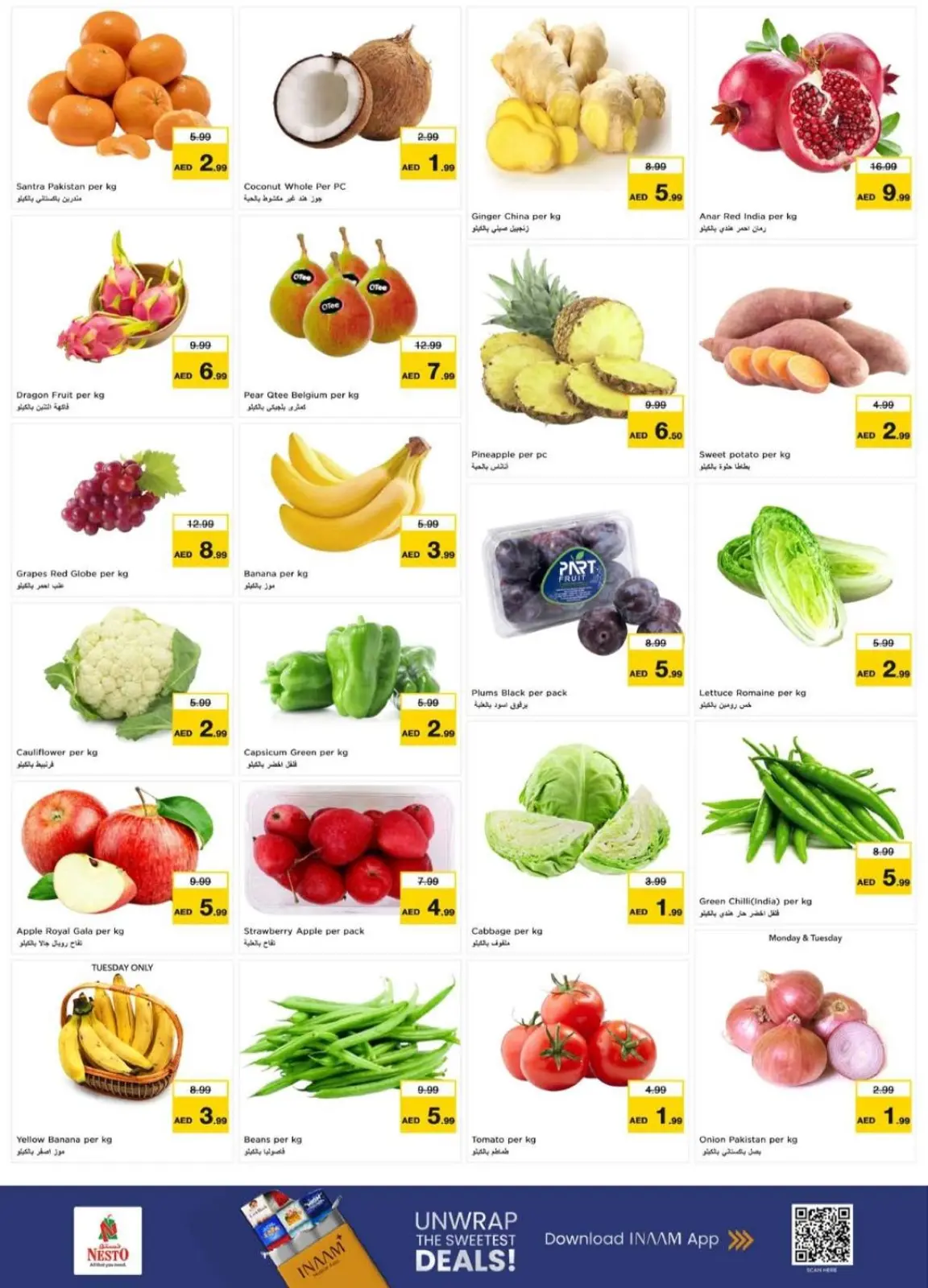 Nesto  Fujairah  Offers from 5 to 7 January Fresh Picks - Page 2