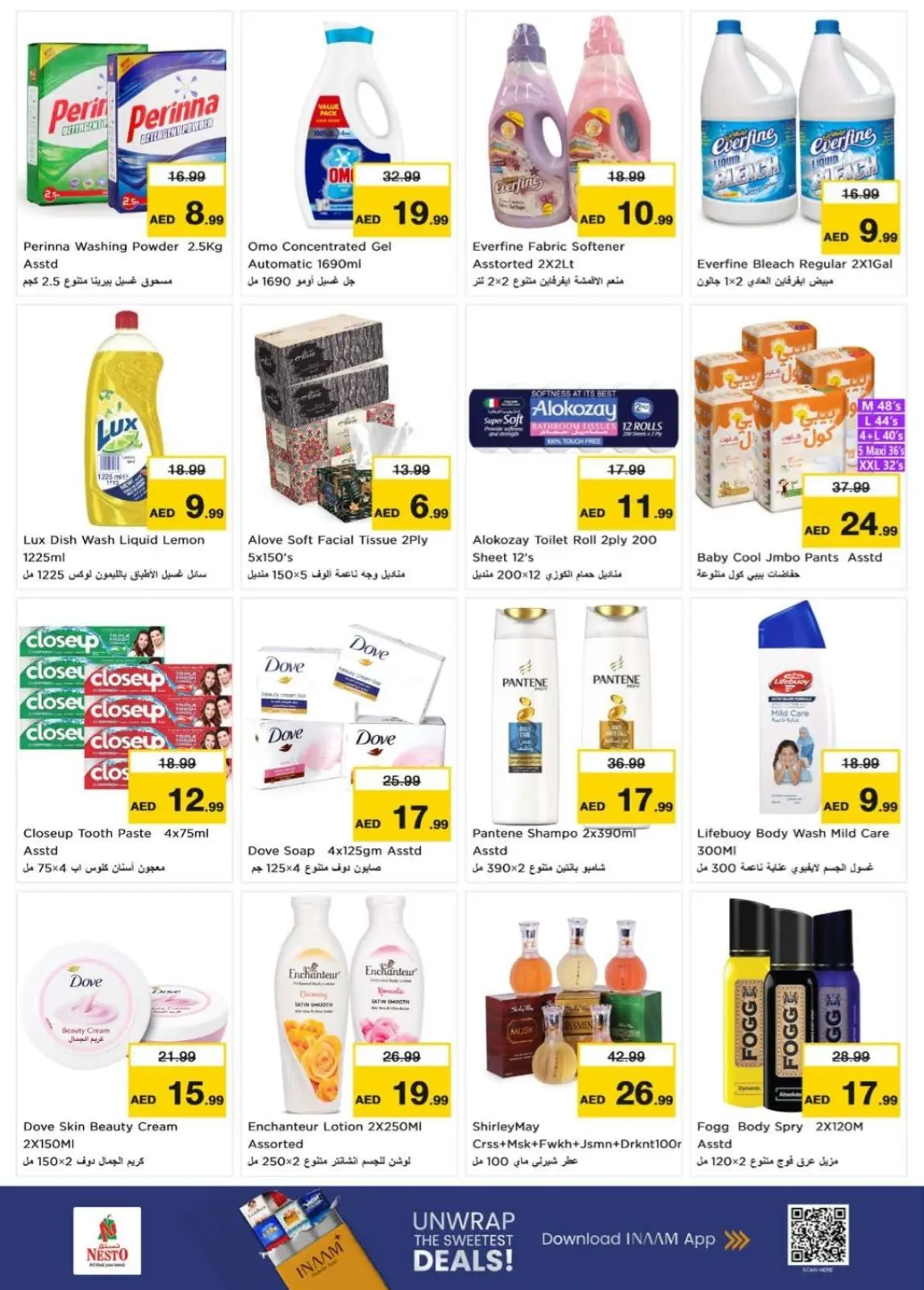 Nesto  Fujairah  Offers from 5 to 7 January Fresh Picks - Page 12