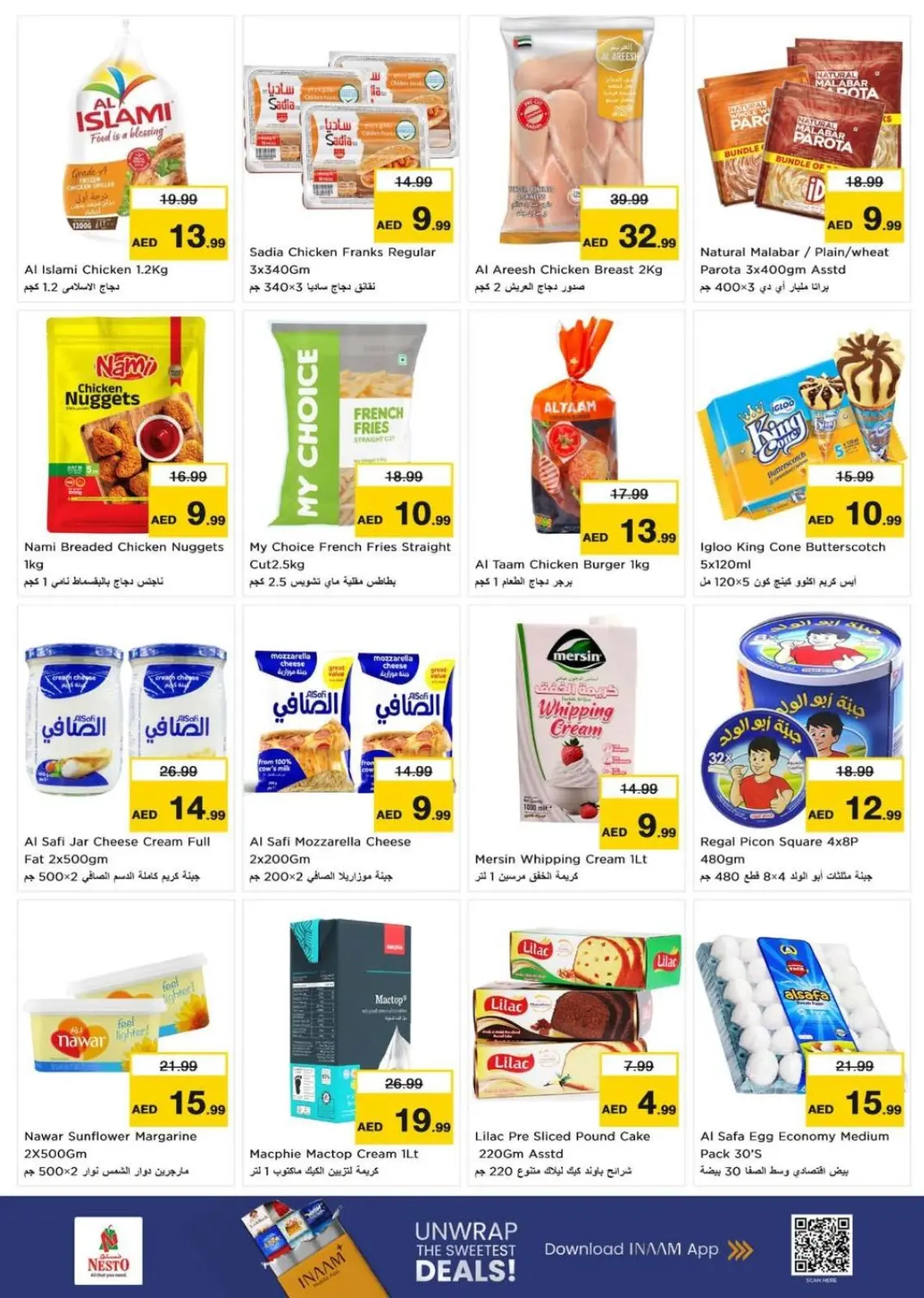 Nesto  Fujairah  Offers from 5 to 7 January Fresh Picks - Page 9