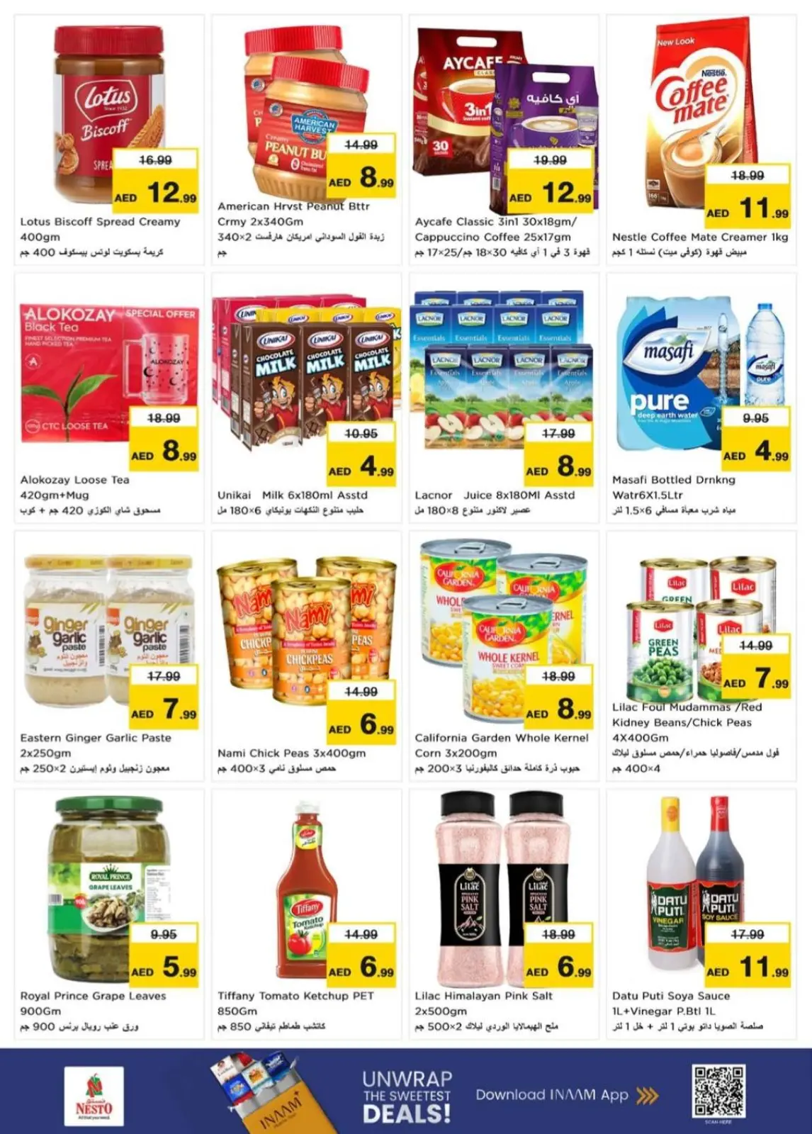 Nesto  Fujairah  Offers from 5 to 7 January Fresh Picks - Page 4