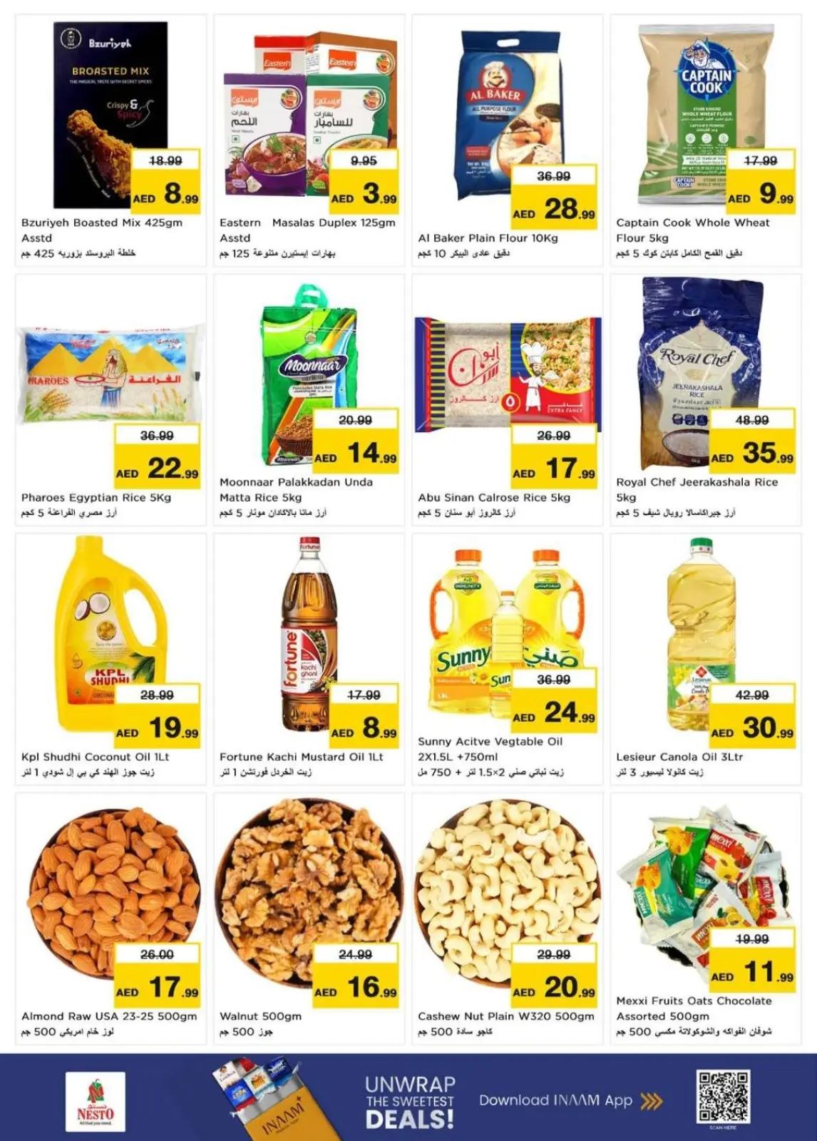 Nesto  Fujairah  Offers from 5 to 7 January Fresh Picks - Page 5