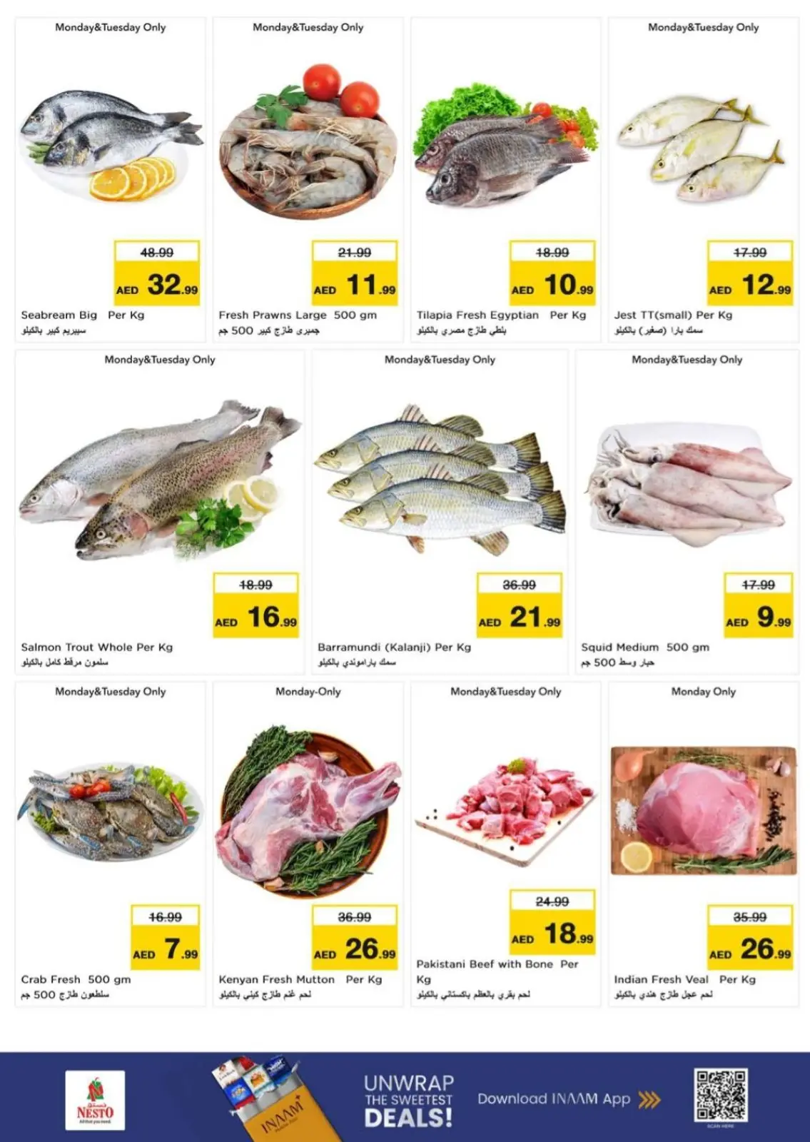 Nesto  Fujairah  Offers from 5 to 7 January Fresh Picks - Page 11
