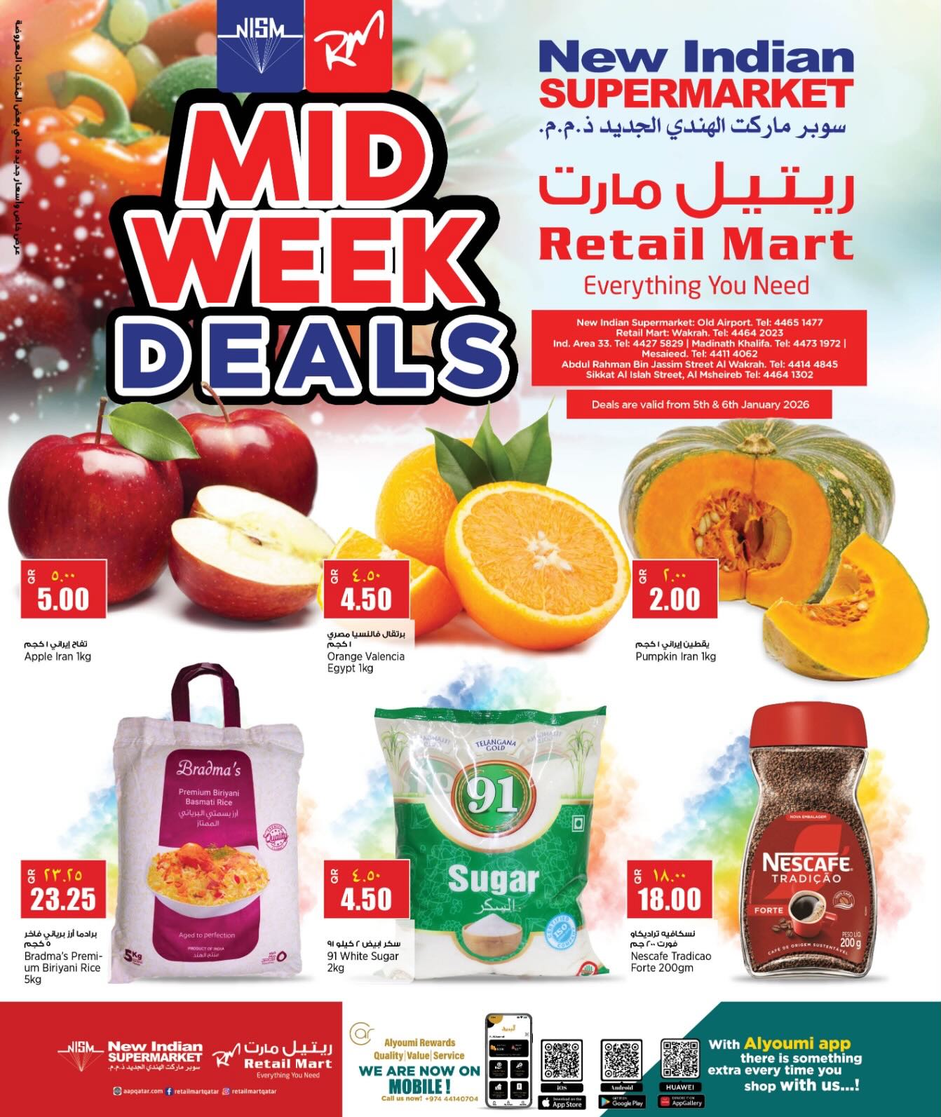 Retail Mart Qatar Offers from 5 to 6 January 2026 Midweek Deals