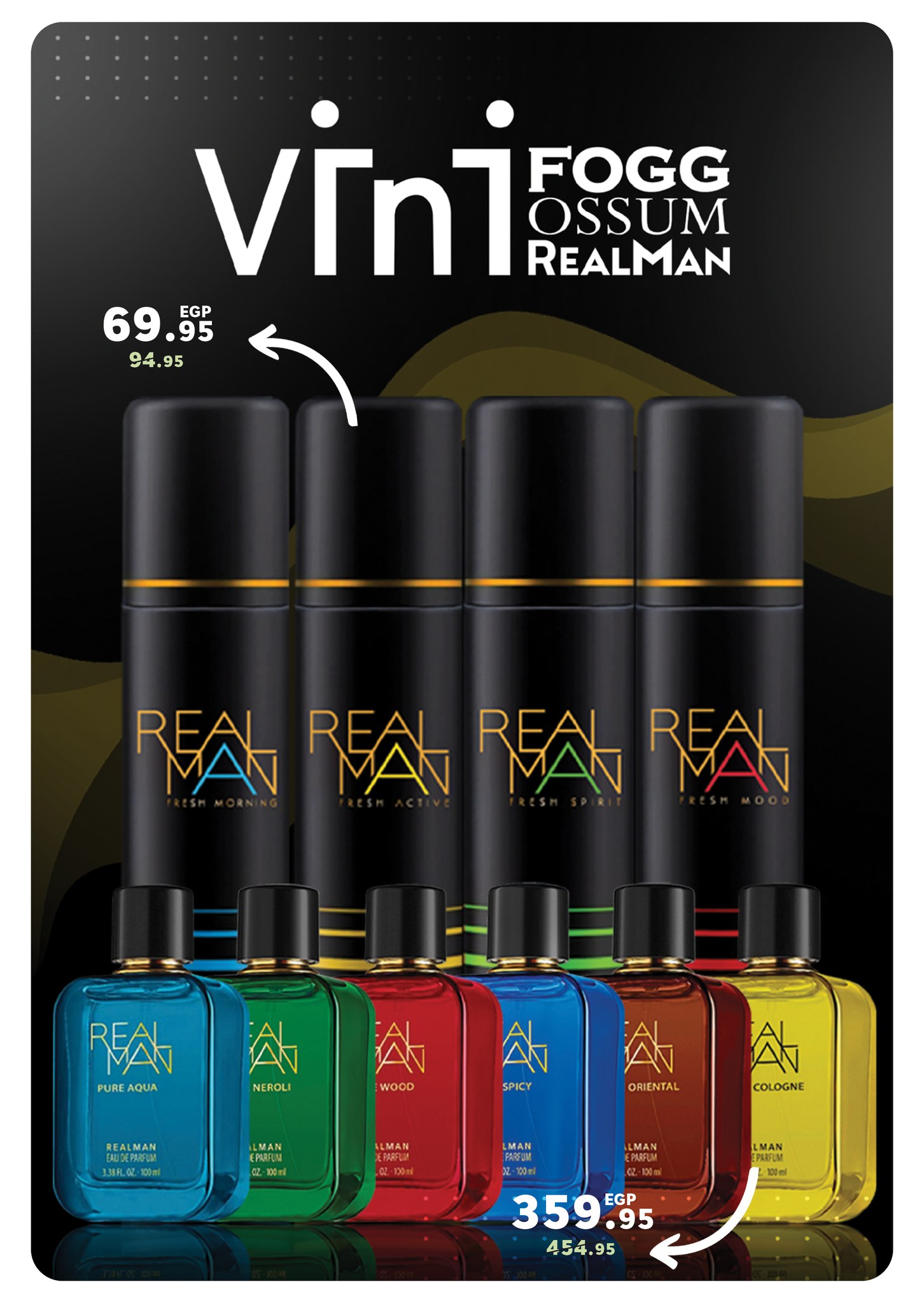 عروض بنده مصر من 5 حتى 13 يناير 2026 عروض الأجهزة