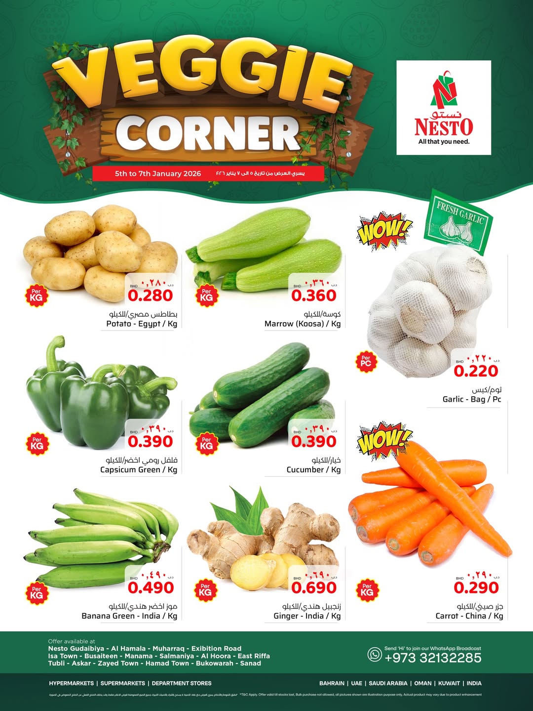 Nesto Bahrain Offers from 5 to 7 January 2026 Vegetable Corner Offers