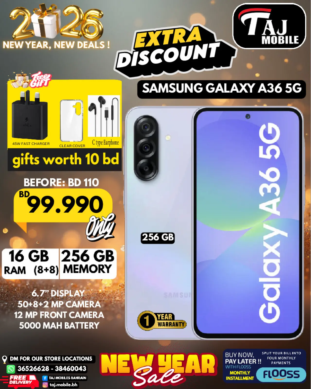 صفحة 2 ضمن صفقات العام الجديد في تاج موبايل البحرين