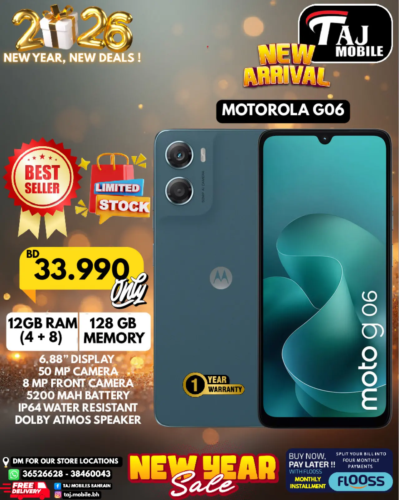 صفحة 12 ضمن صفقات العام الجديد في تاج موبايل البحرين