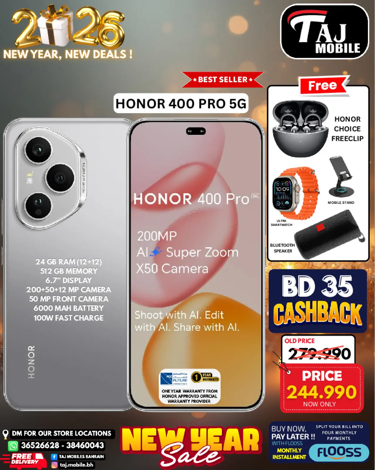 صفحة 14 ضمن صفقات العام الجديد في تاج موبايل البحرين