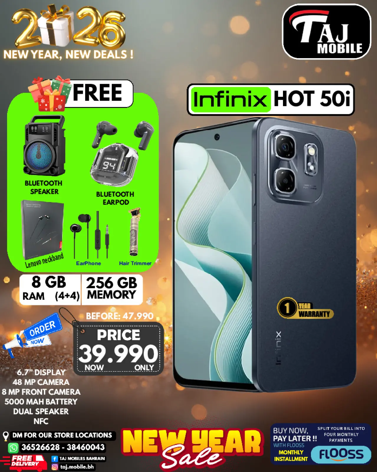 صفحة 24 ضمن صفقات العام الجديد في تاج موبايل البحرين