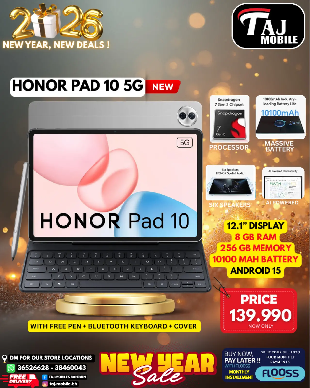 صفحة 29 ضمن صفقات العام الجديد في تاج موبايل البحرين