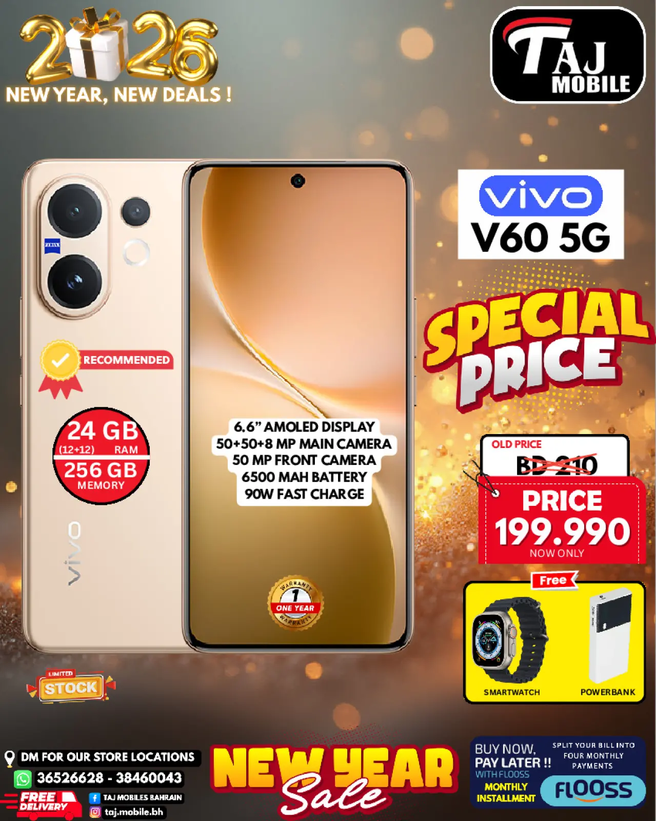 صفحة 39 ضمن صفقات العام الجديد في تاج موبايل البحرين