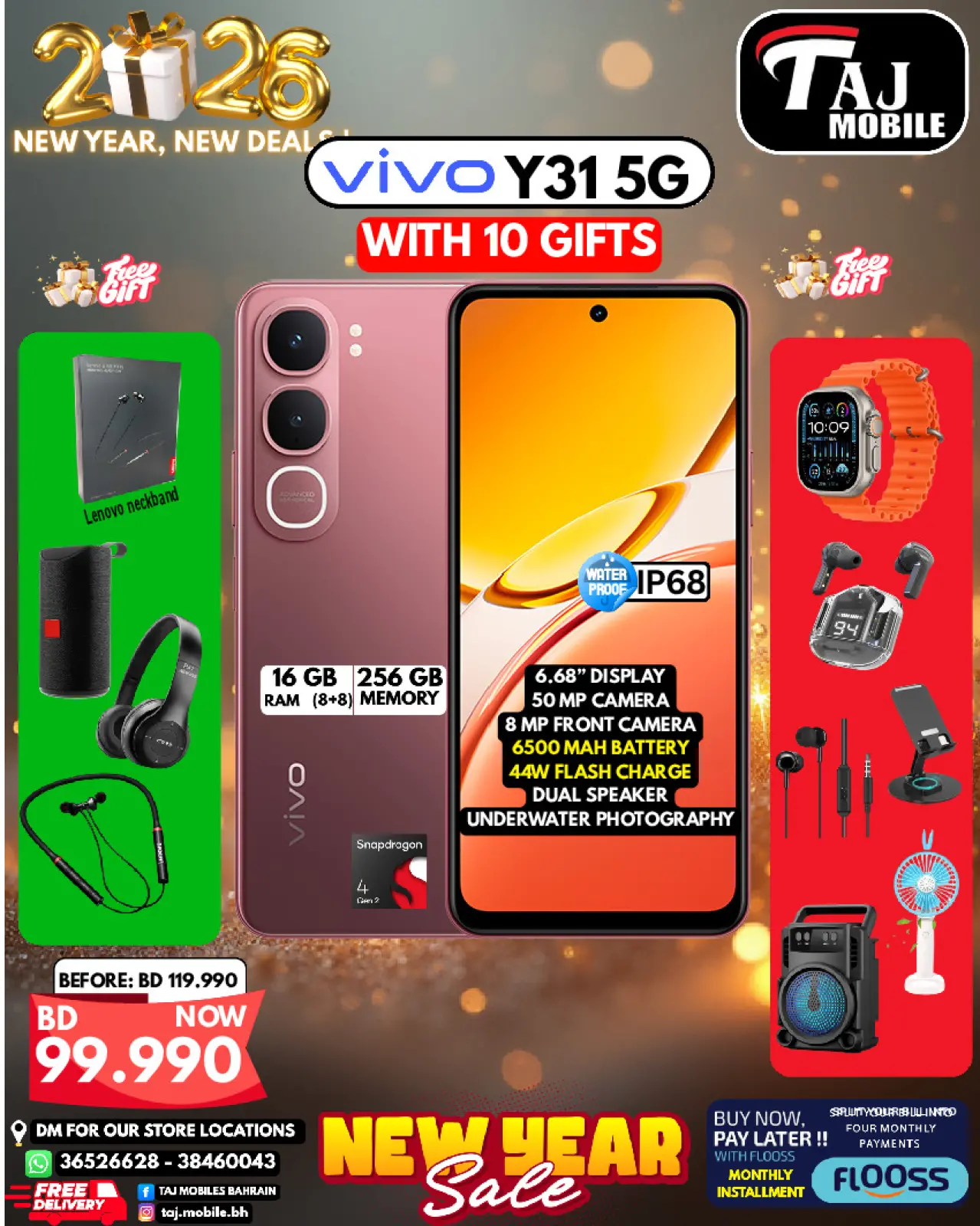 صفحة 5 ضمن صفقات العام الجديد في تاج موبايل البحرين