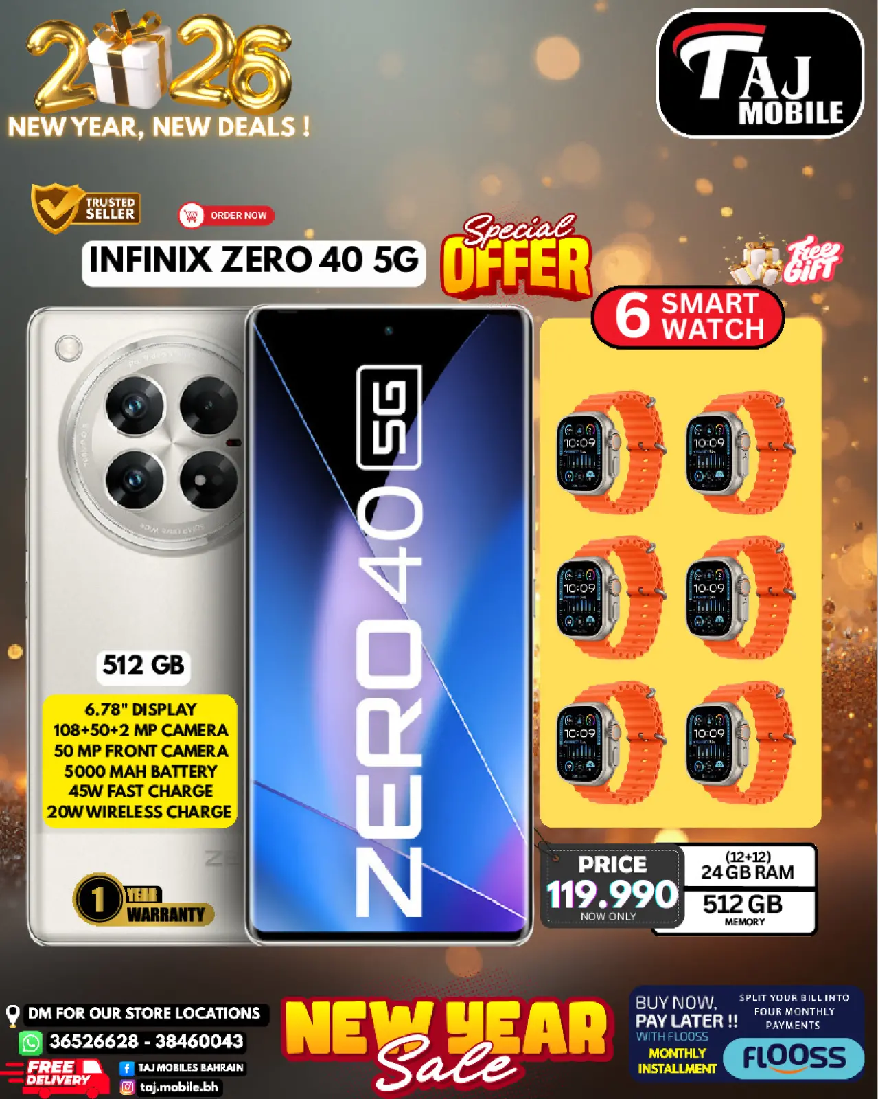 صفحة 41 ضمن صفقات العام الجديد في تاج موبايل البحرين