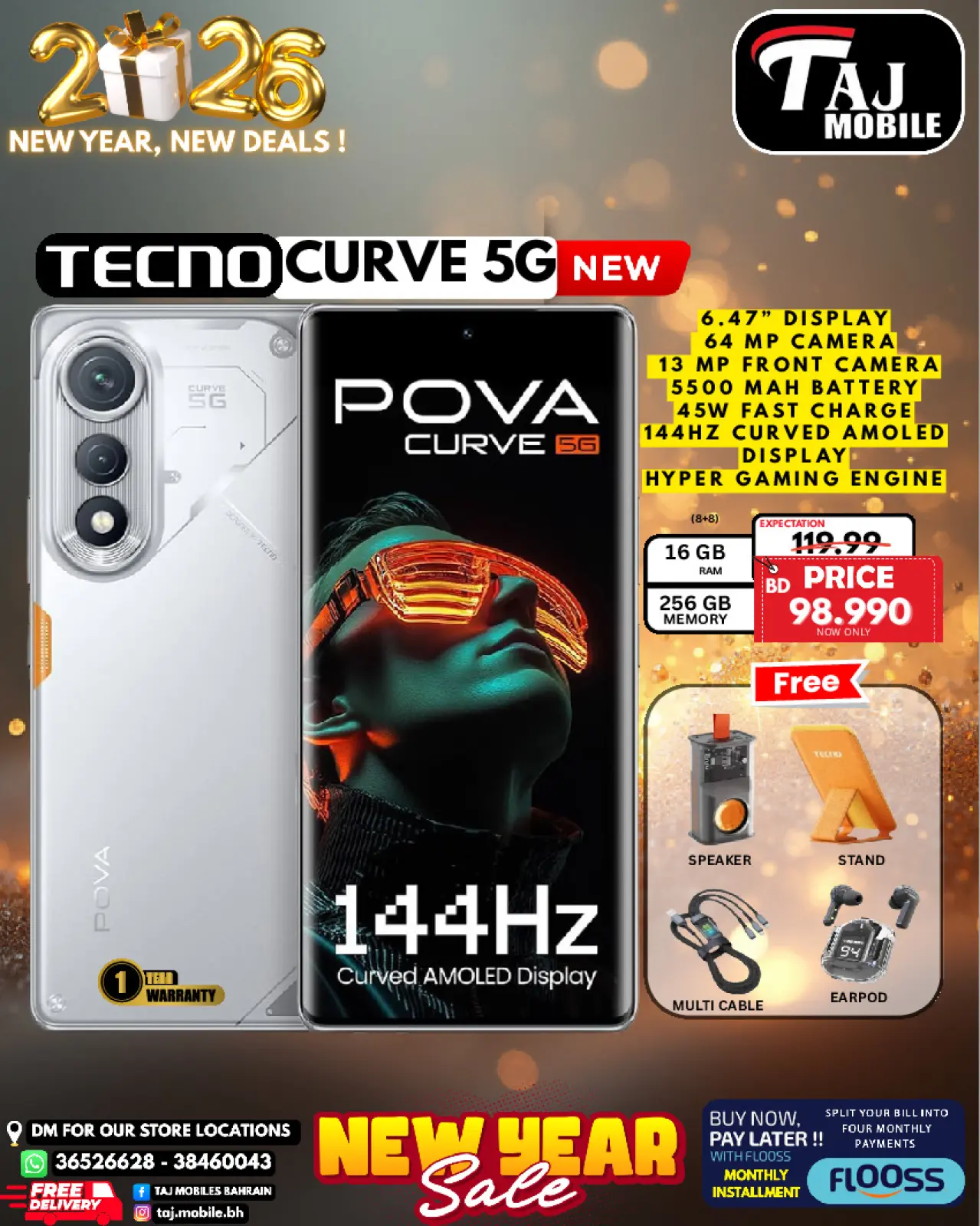 صفحة 42 ضمن صفقات العام الجديد في تاج موبايل البحرين