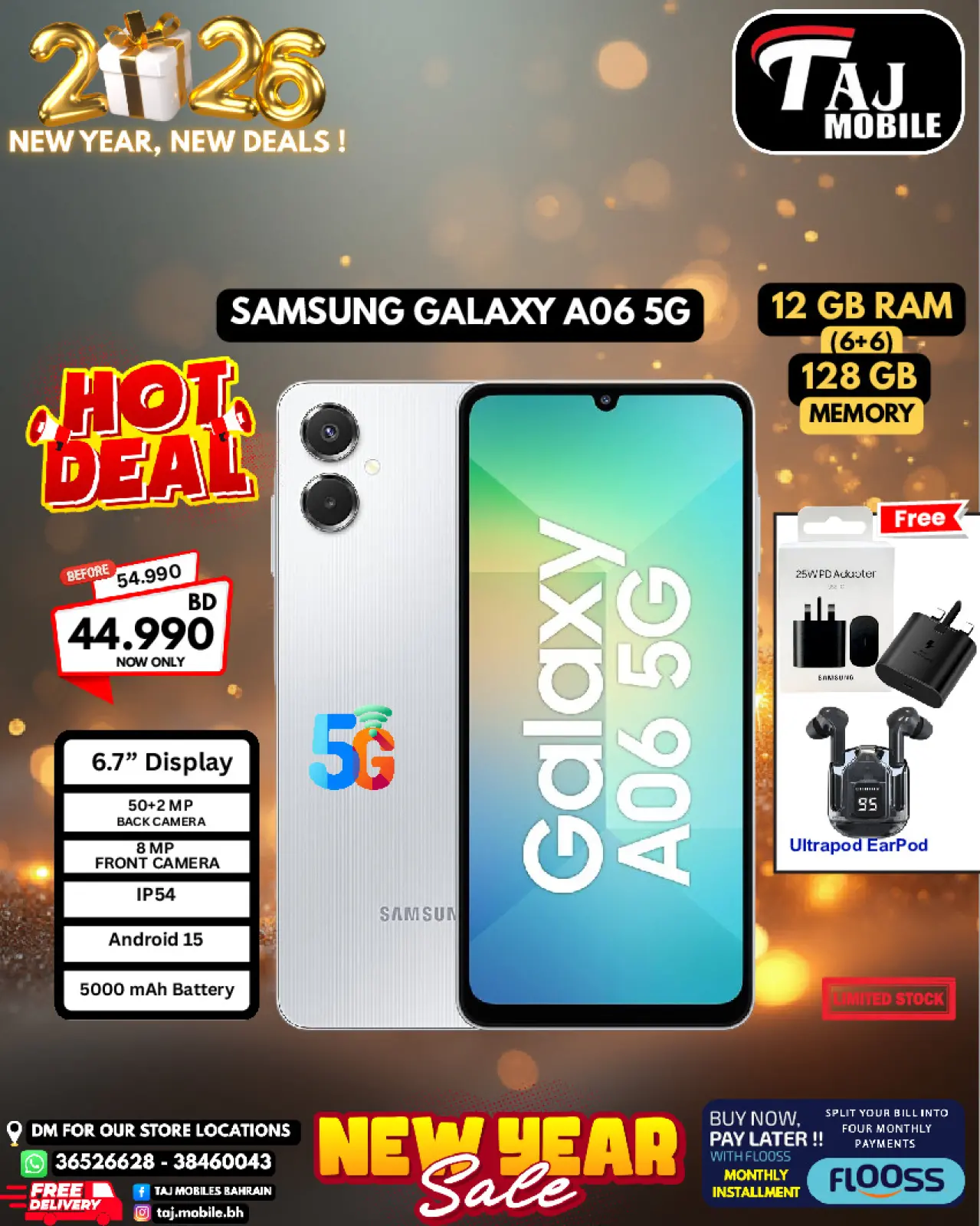 صفحة 44 ضمن صفقات العام الجديد في تاج موبايل البحرين