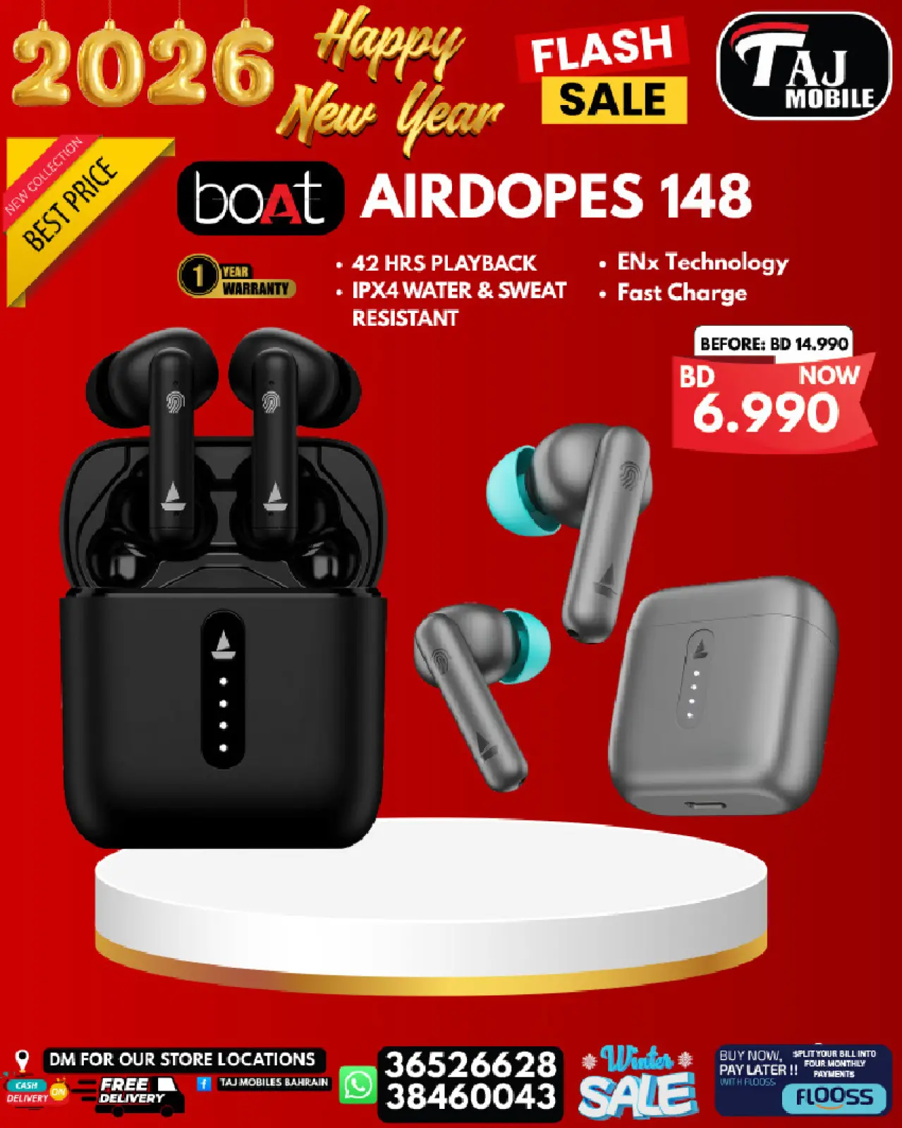 صفحة 56 ضمن صفقات العام الجديد في تاج موبايل البحرين